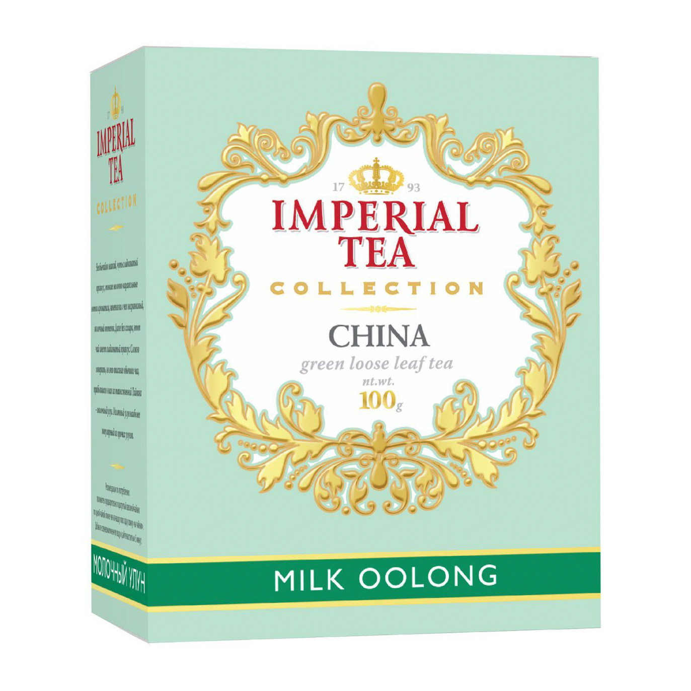 фото Чай зеленый imperial tea collection молочный улун 100 г