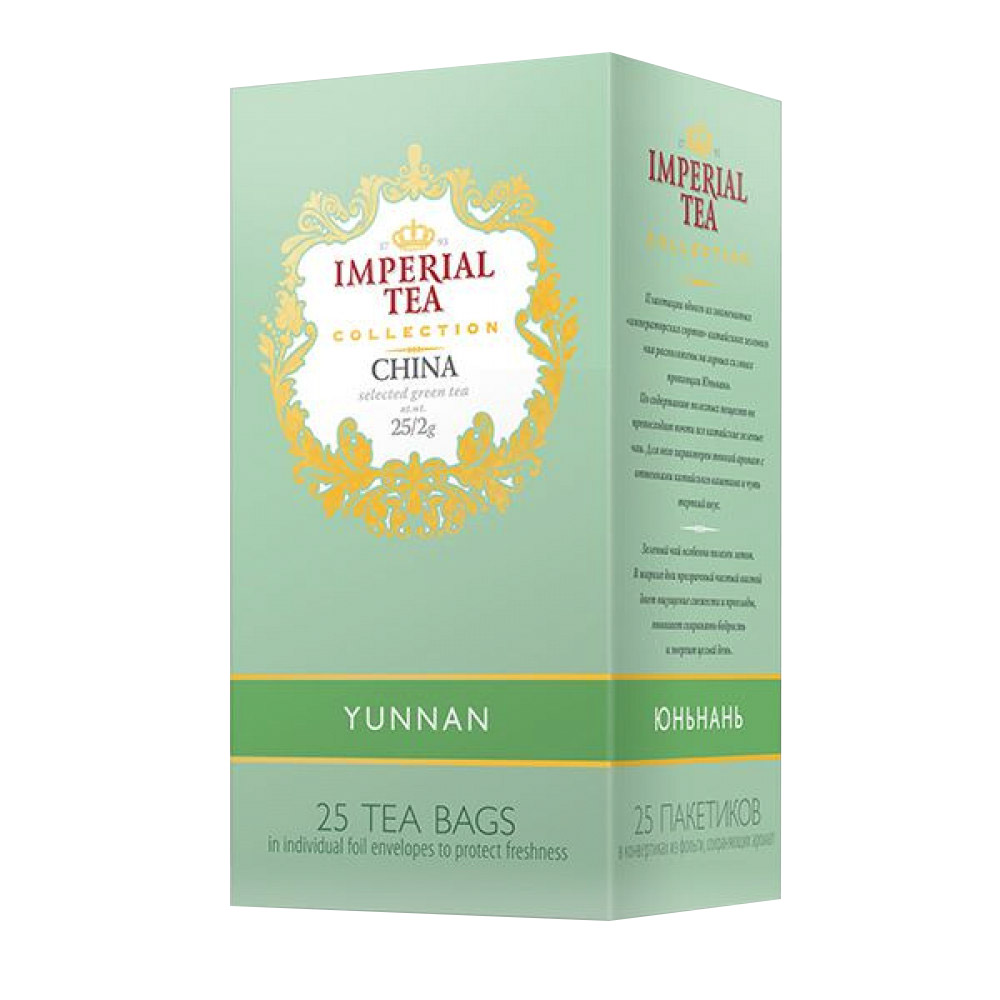 фото Чай зеленый imperial tea collection юньнань 25 пакетиков