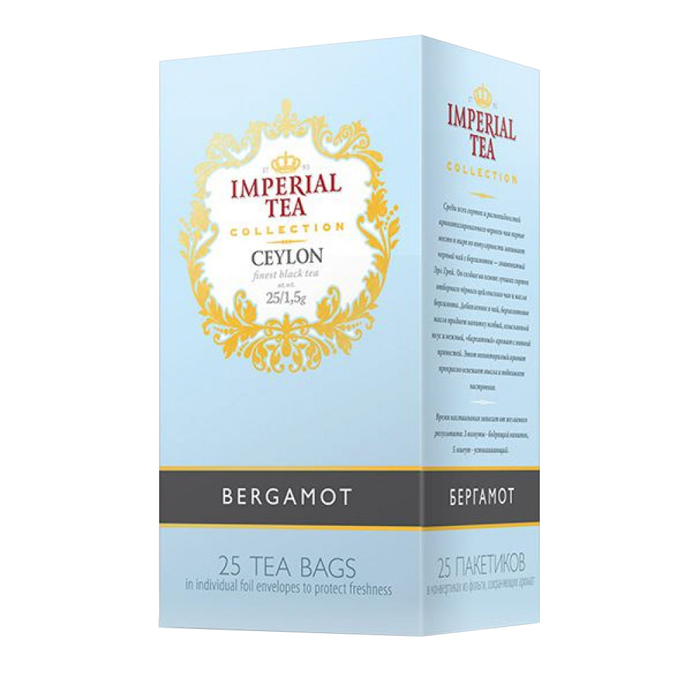 фото Чай черный imperial tea collection бергамот 25 пакетиков