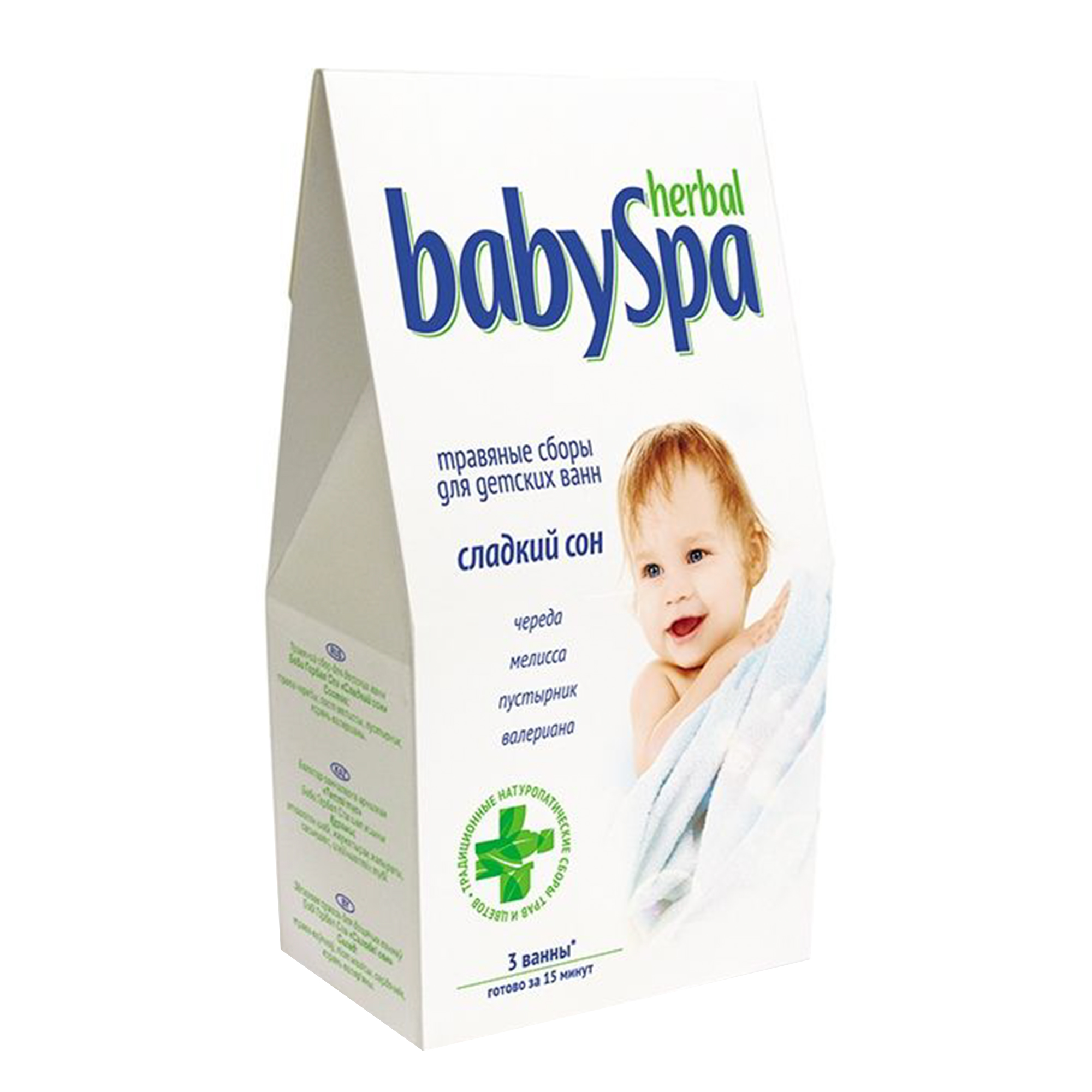 фото Травяной сбор herbal baby spa "сладкий сон" 45 г