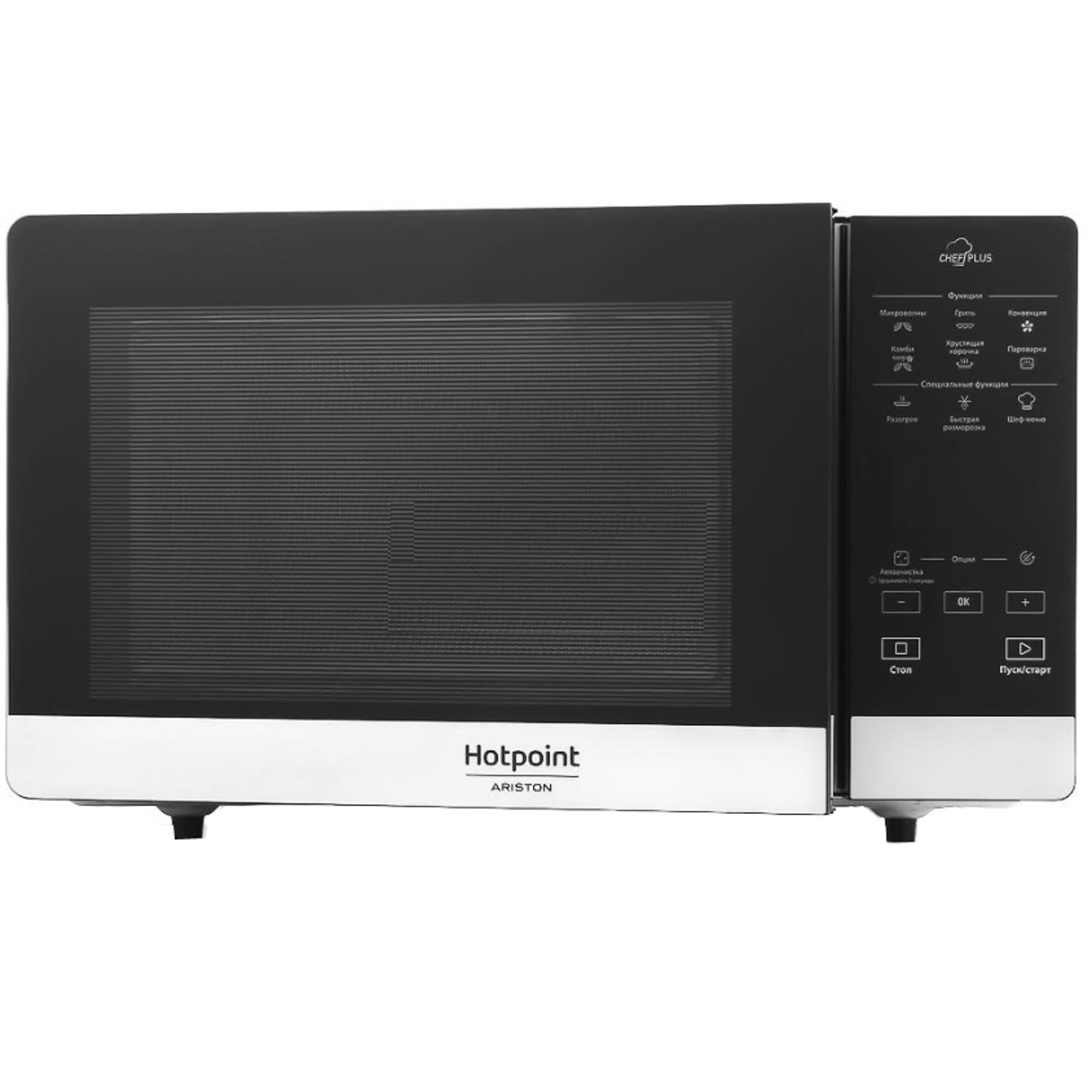 Микроволновая печь hotpoint. Микроволновая печь Hotpoint-Ariston MWHA 27343. Микроволновая печь Hotpoint-Ariston MWHA 27343 B. Микроволновая печь Ariston MWHA 27343b. Микроволновая печь Hotpoint-Ariston MWHA 27321 B.