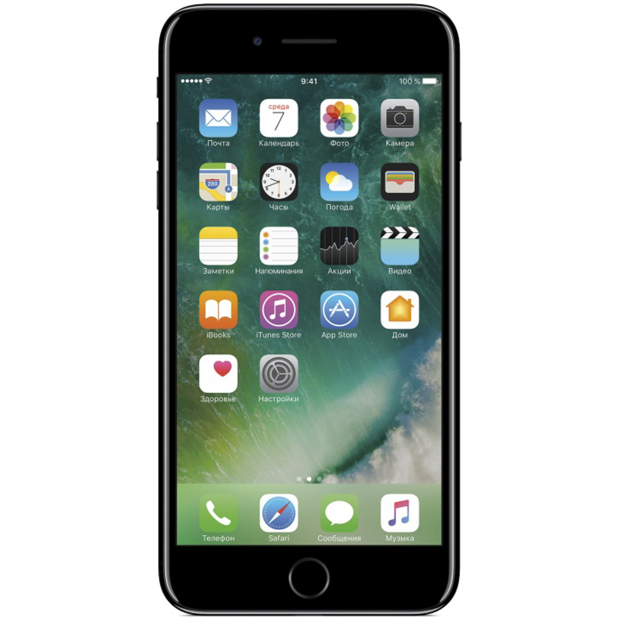 

Смартфон Apple iPhone 7 Plus 256Gb Jet black MN512RU/A, Черный оникс