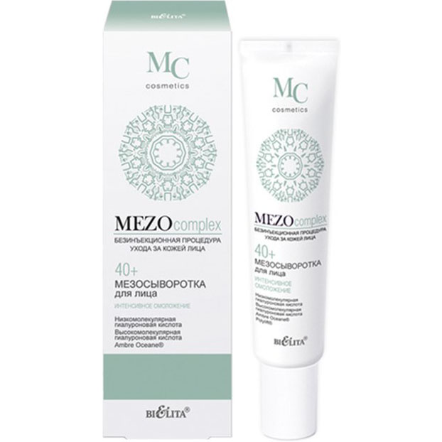 

Мезосыворотка для лица Белита Mezocomplex Интенсивное омоложение 40+ 20 мл