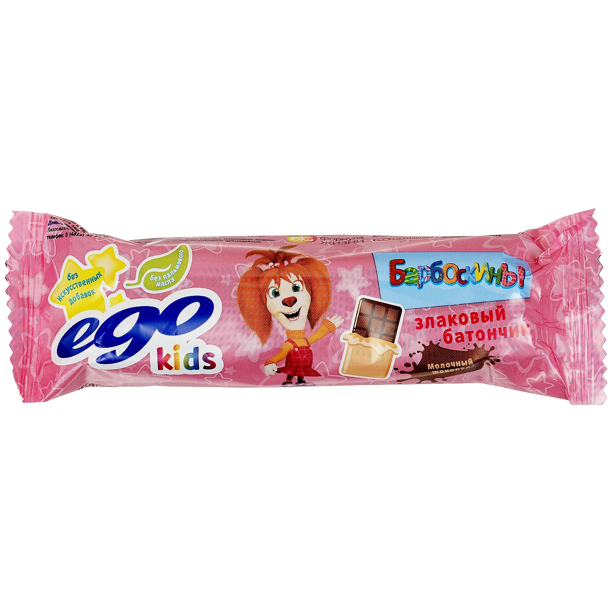 Батончик Ego Kids Молочный шоколад 25 г