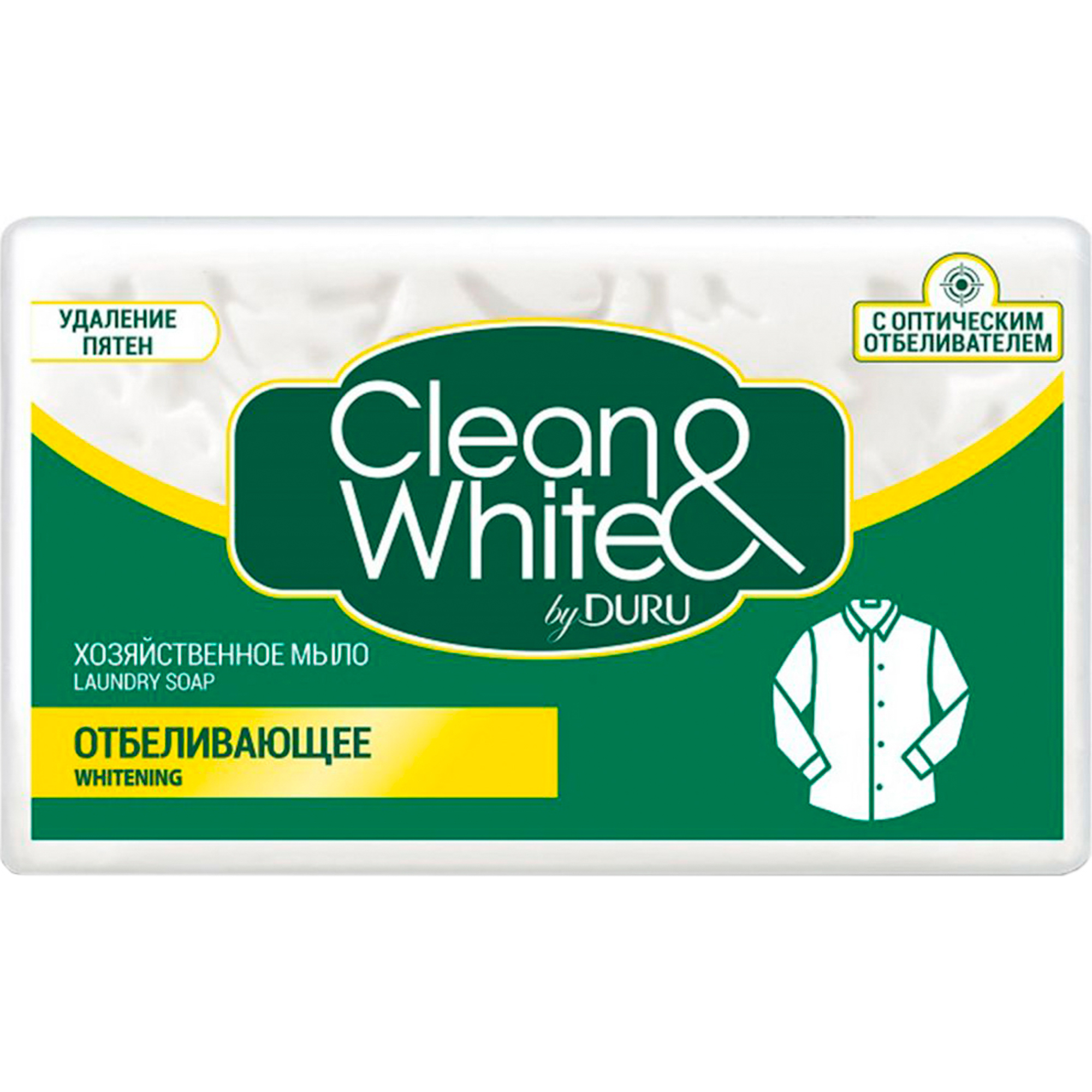 фото Хозяйственное мыло duru clean&white отбеливающее 125 г