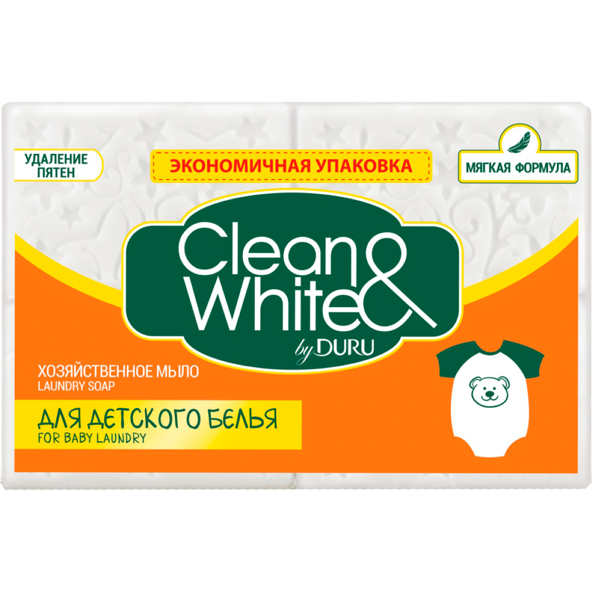 фото Хозяйственное мыло duru clean&white для стирки детского белья 125 г