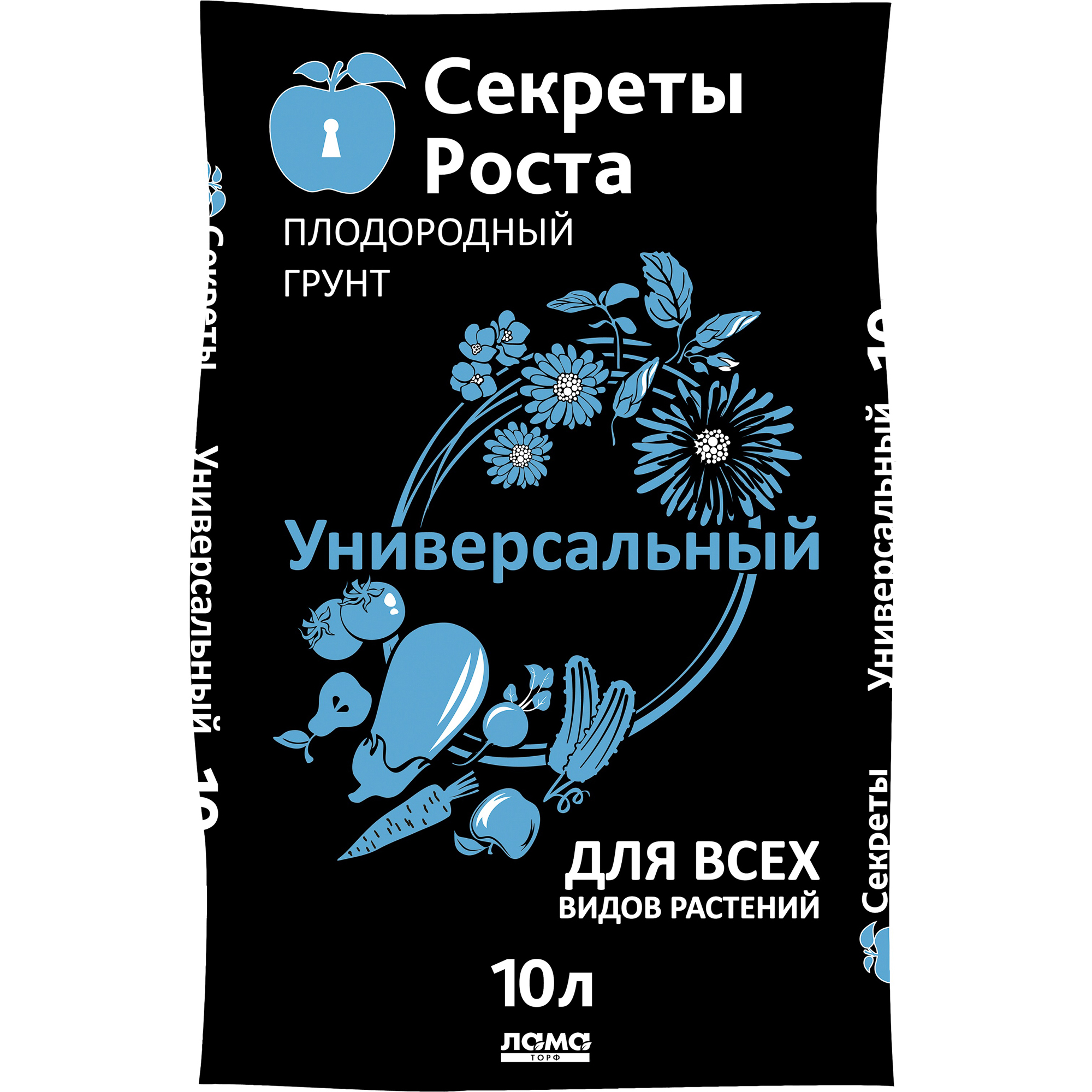 

Грунт Секреты роста универсальный 10 л Лама Торф