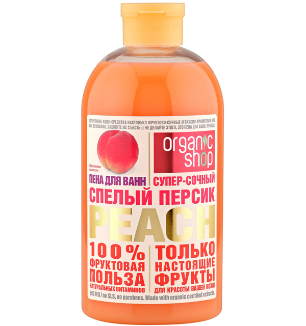 фото Пена для ванн organic shop спелый персик 500 мл