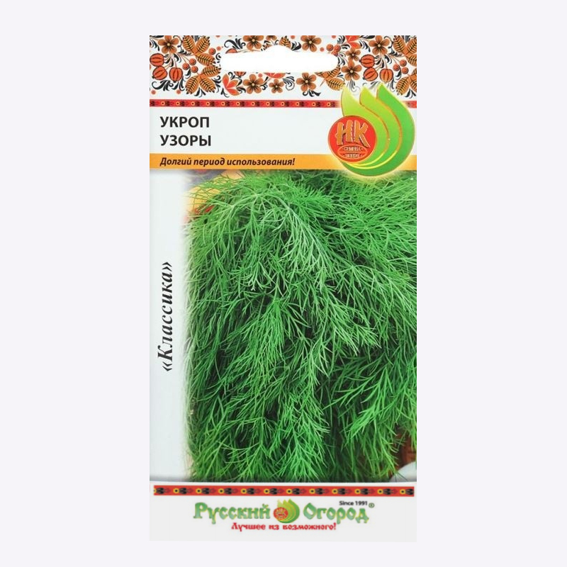 

Укроп узоры Русский огород 3 г
