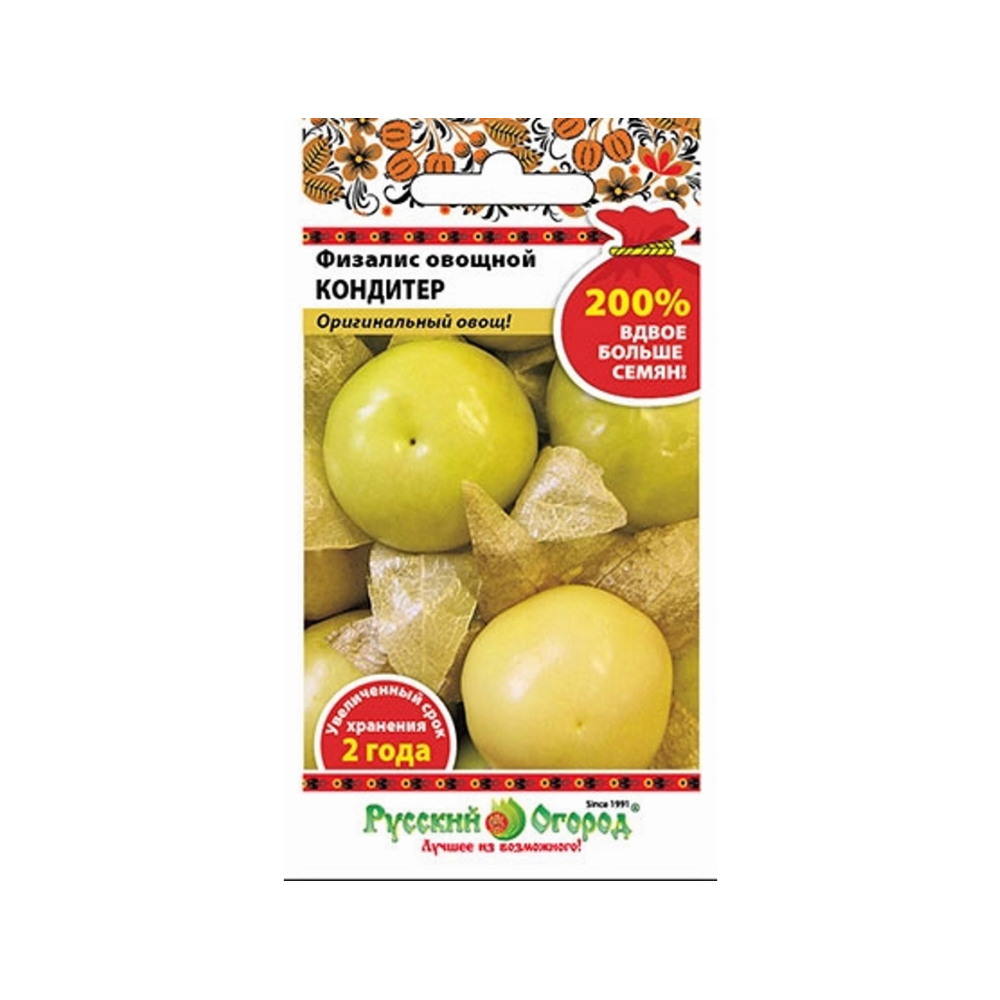 

Физалис овощной Русский огород кондитер 0.3 г