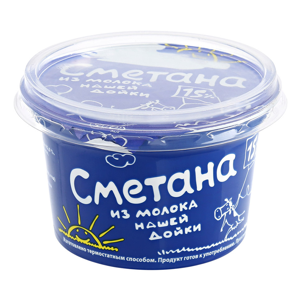 фото Сметана из молока нашей дойки 15% 200 г