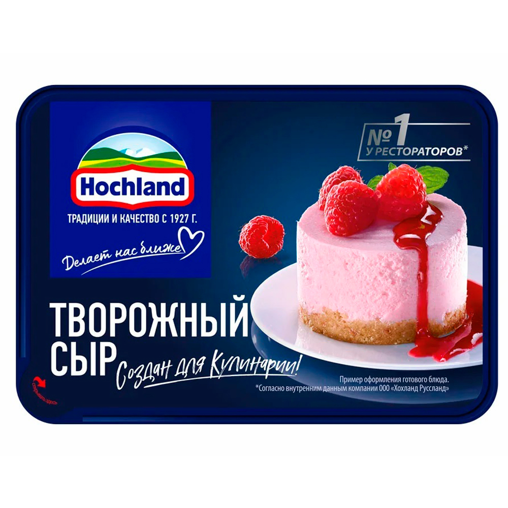 

Сыр творожный Hochland 65% 400 г