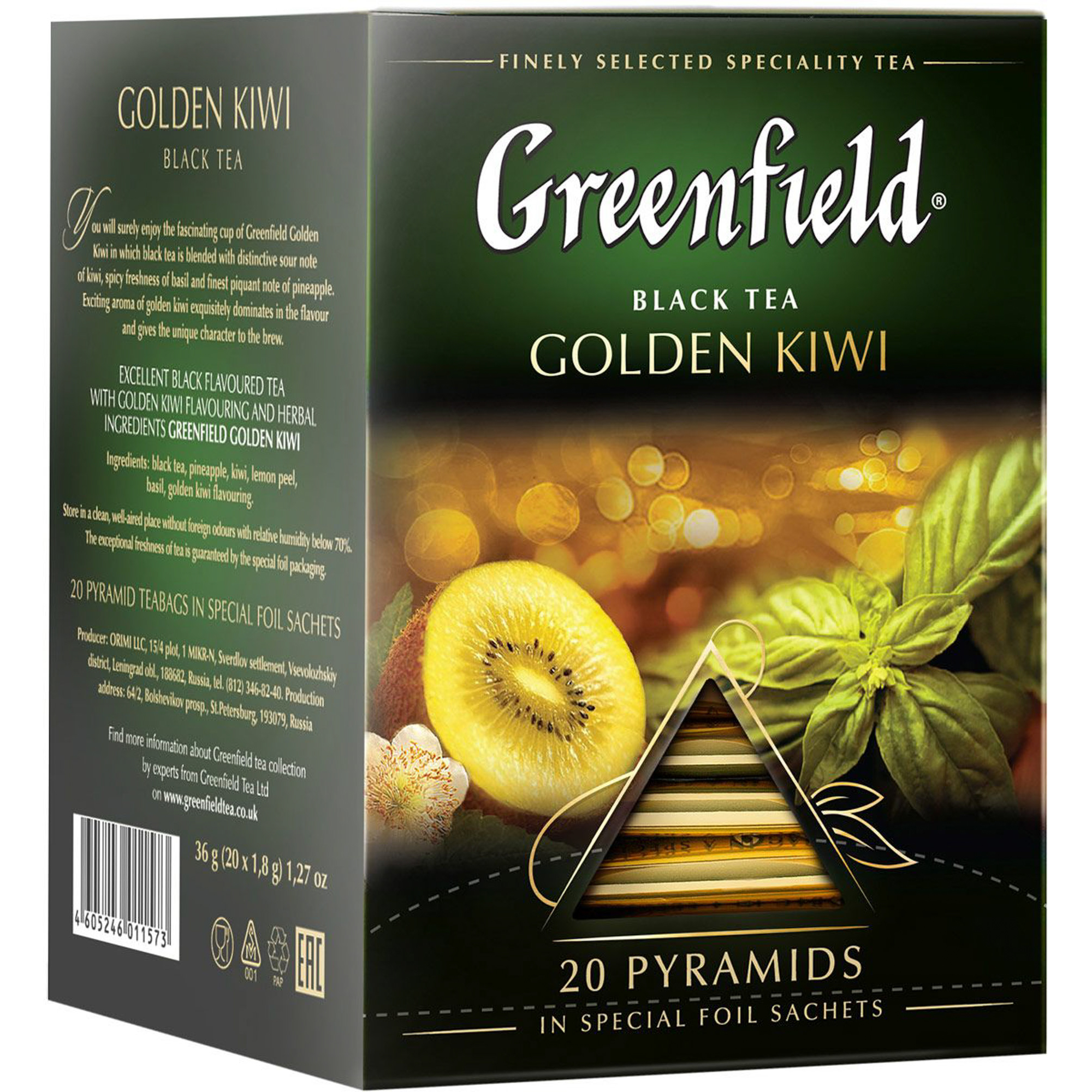 

Чай черный Greenfield Golden Kiwi 20 пакетиков