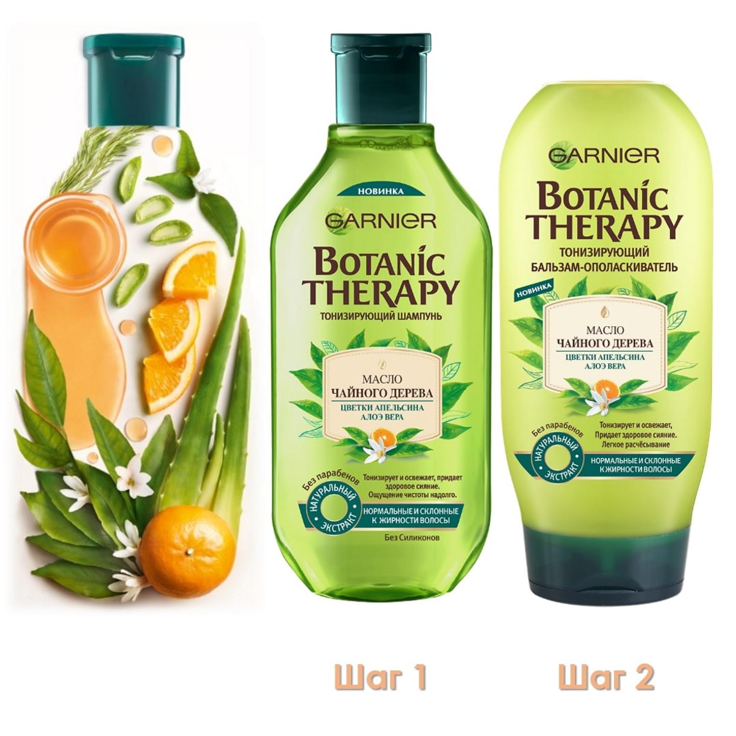 фото Шампунь garnier botanic therapy масло чайного дерева, цветки апельсина, алоэ вера 400 мл