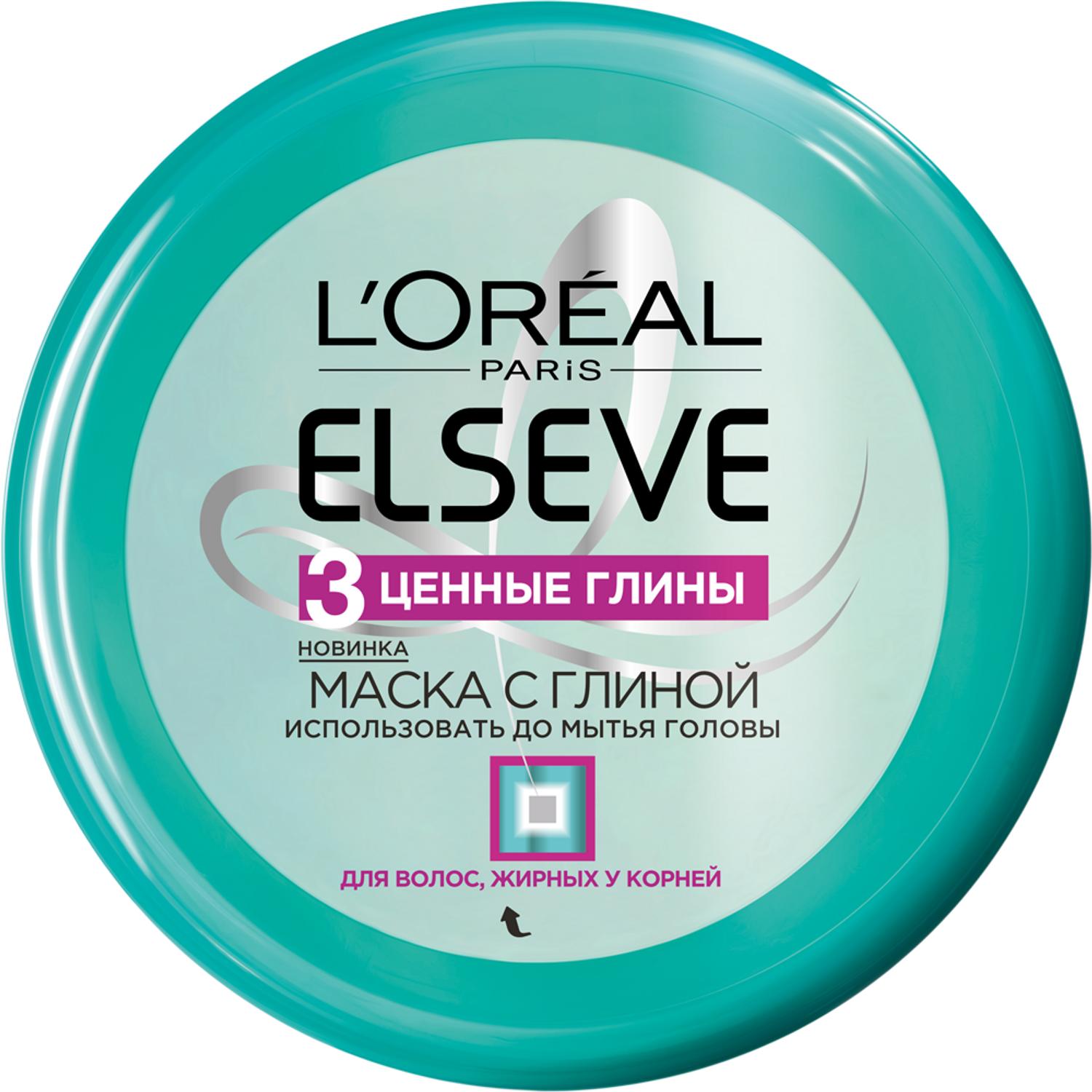 

Маска L'Oreal Paris Elseve 3 Ценные глины 150 мл