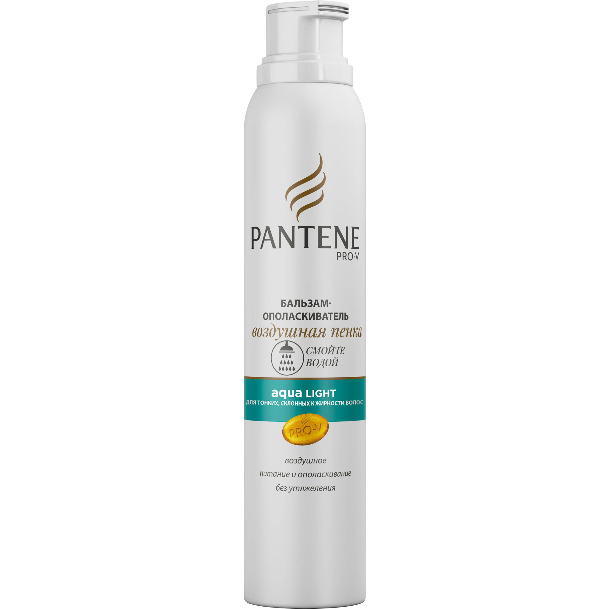 фото Бальзам-ополаскиватель pantene pro-v воздушная пенка aqua light 180 мл