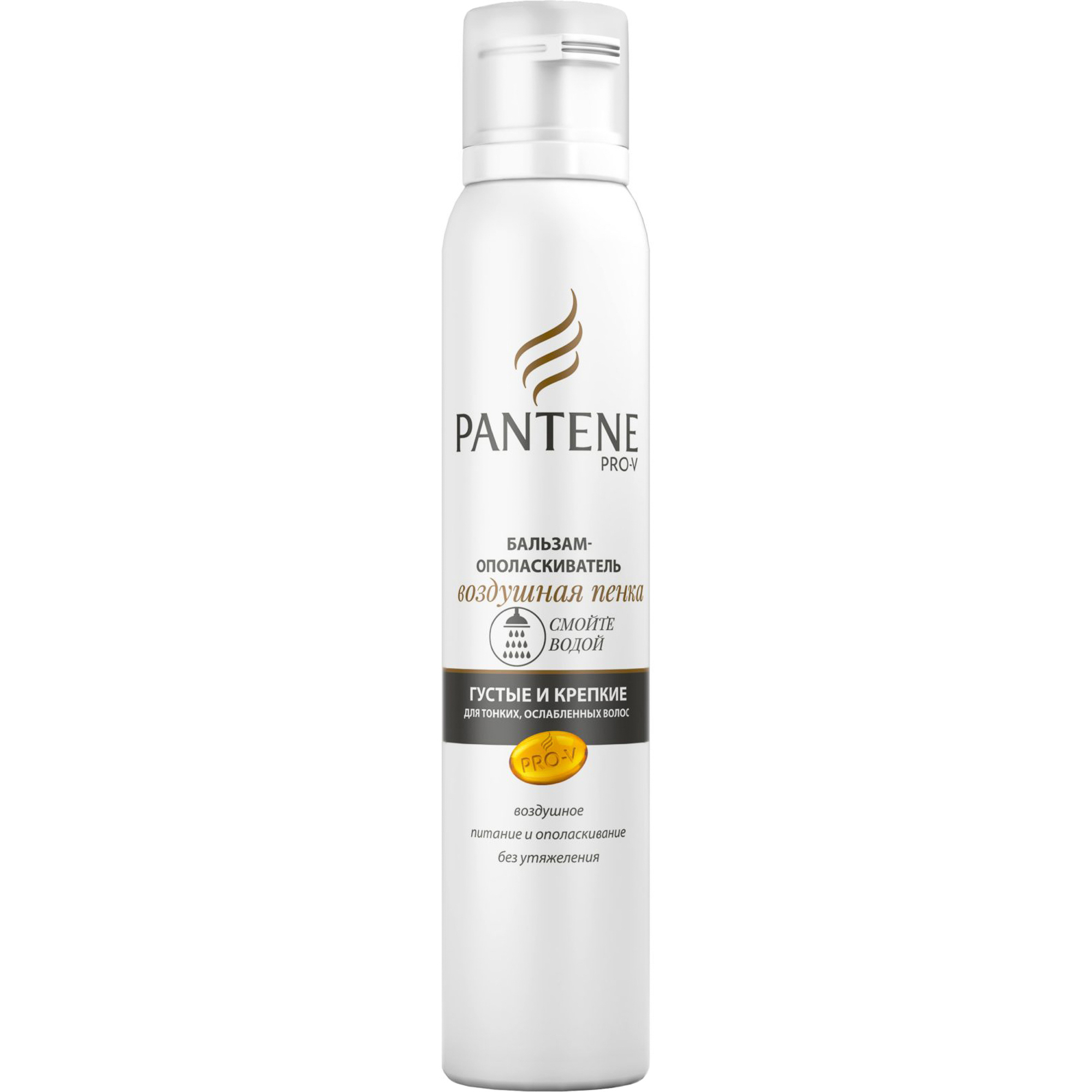 фото Бальзам-ополаскиватель pantene pro-v воздушная пенка густые и крепкие 180 мл