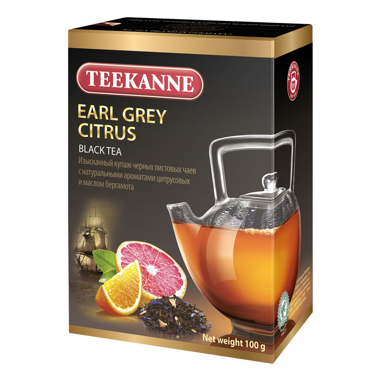 фото Чай черный teekanne earl grey citrus листовой 100 г