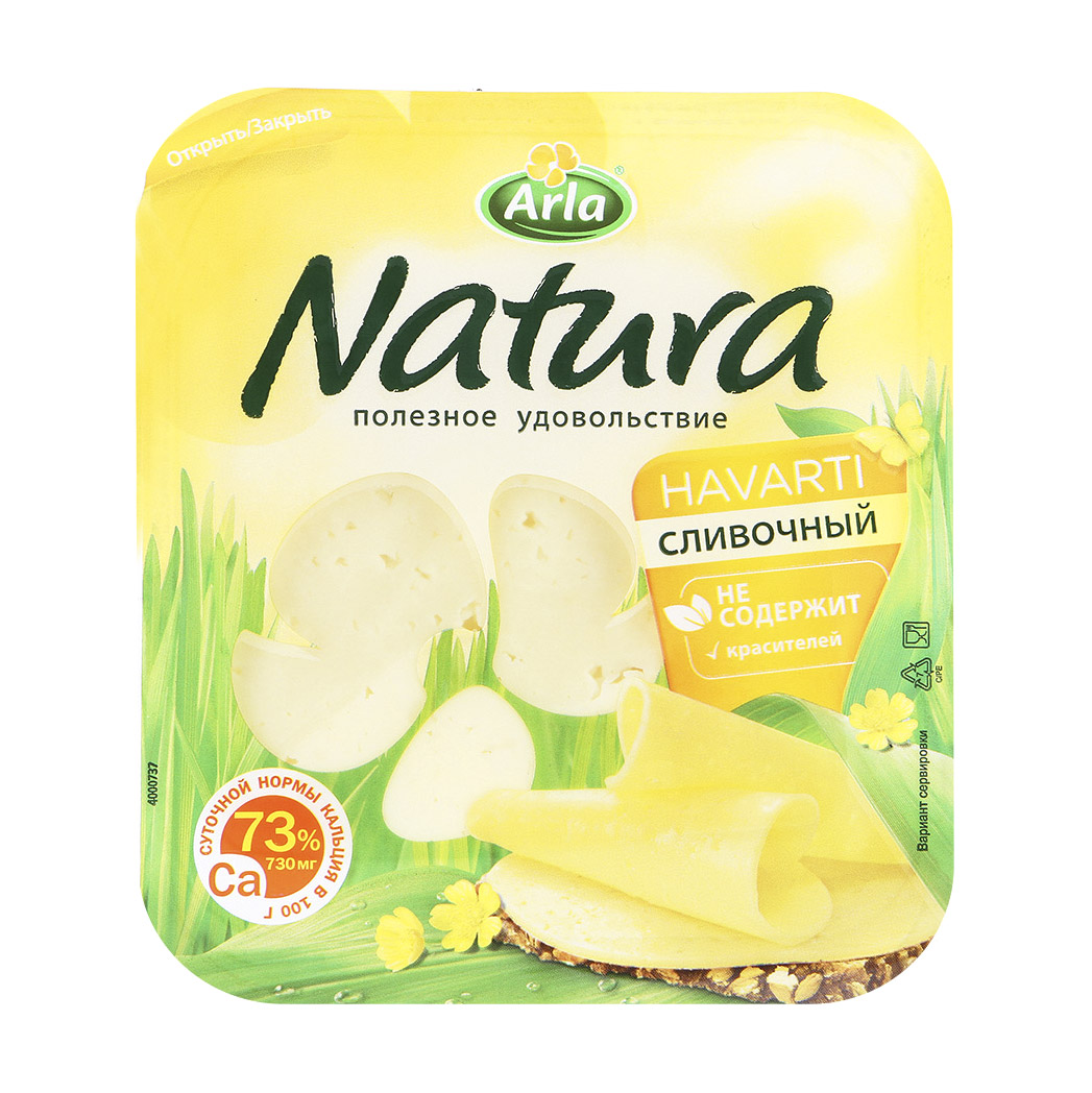 

Сыр Arla Natura сливочный в нарезке 45% 150 г