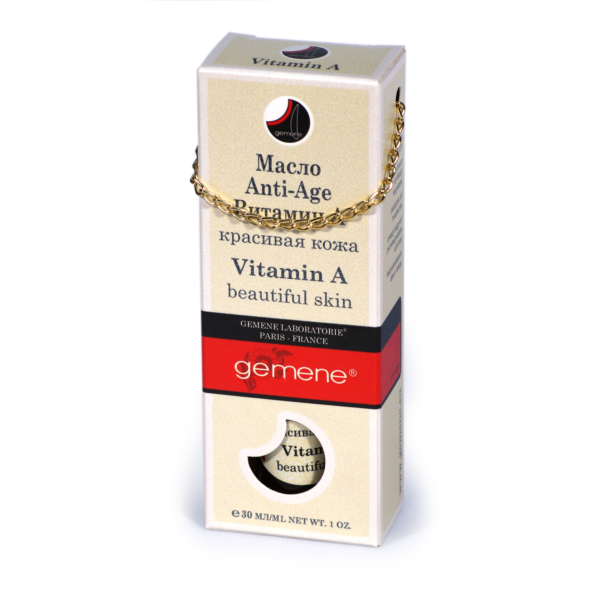 фото Gemene anti-age масло витамин a, 30 мл, помпа