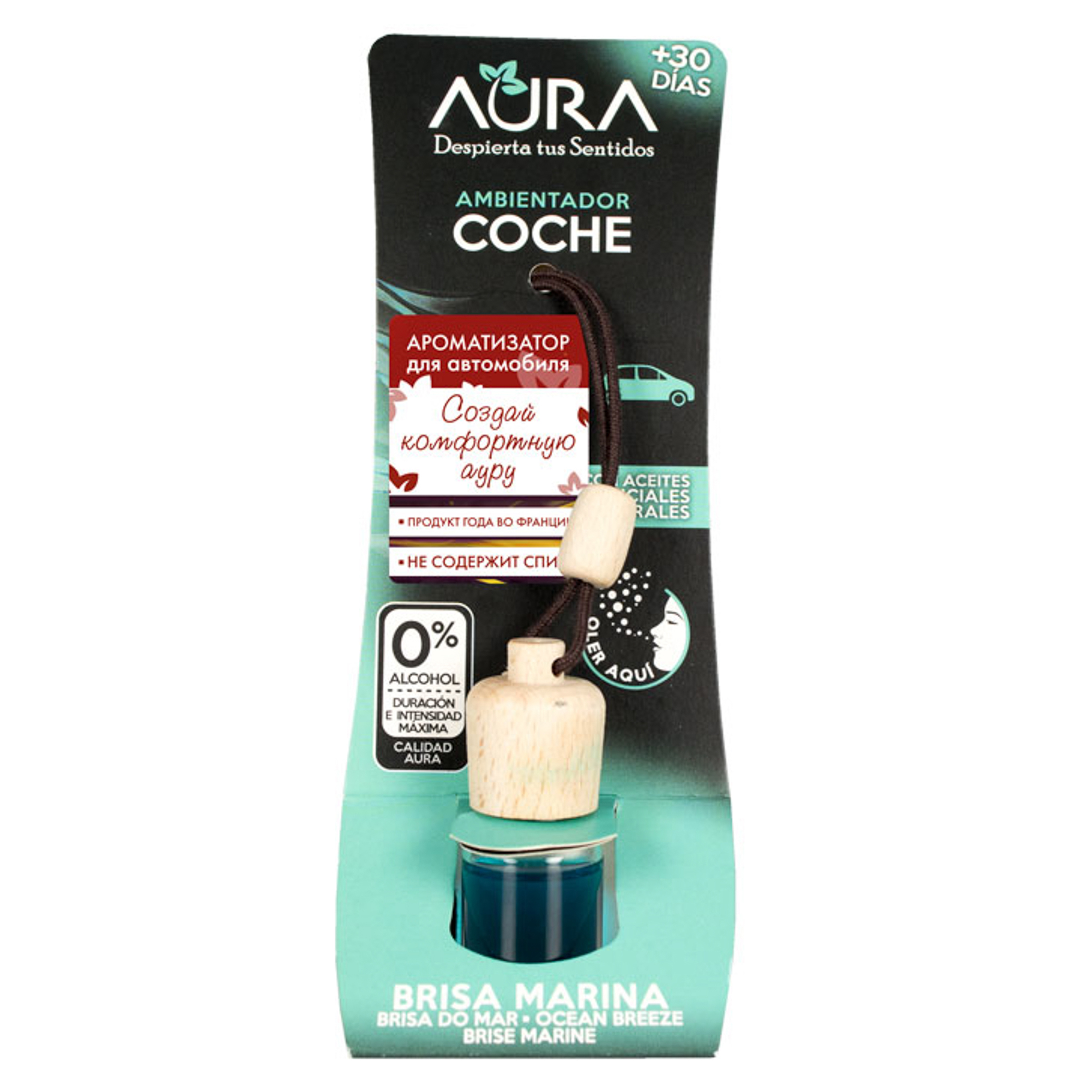 

Ароматизатор Aura для авто морской бриз 6 мл (312394)