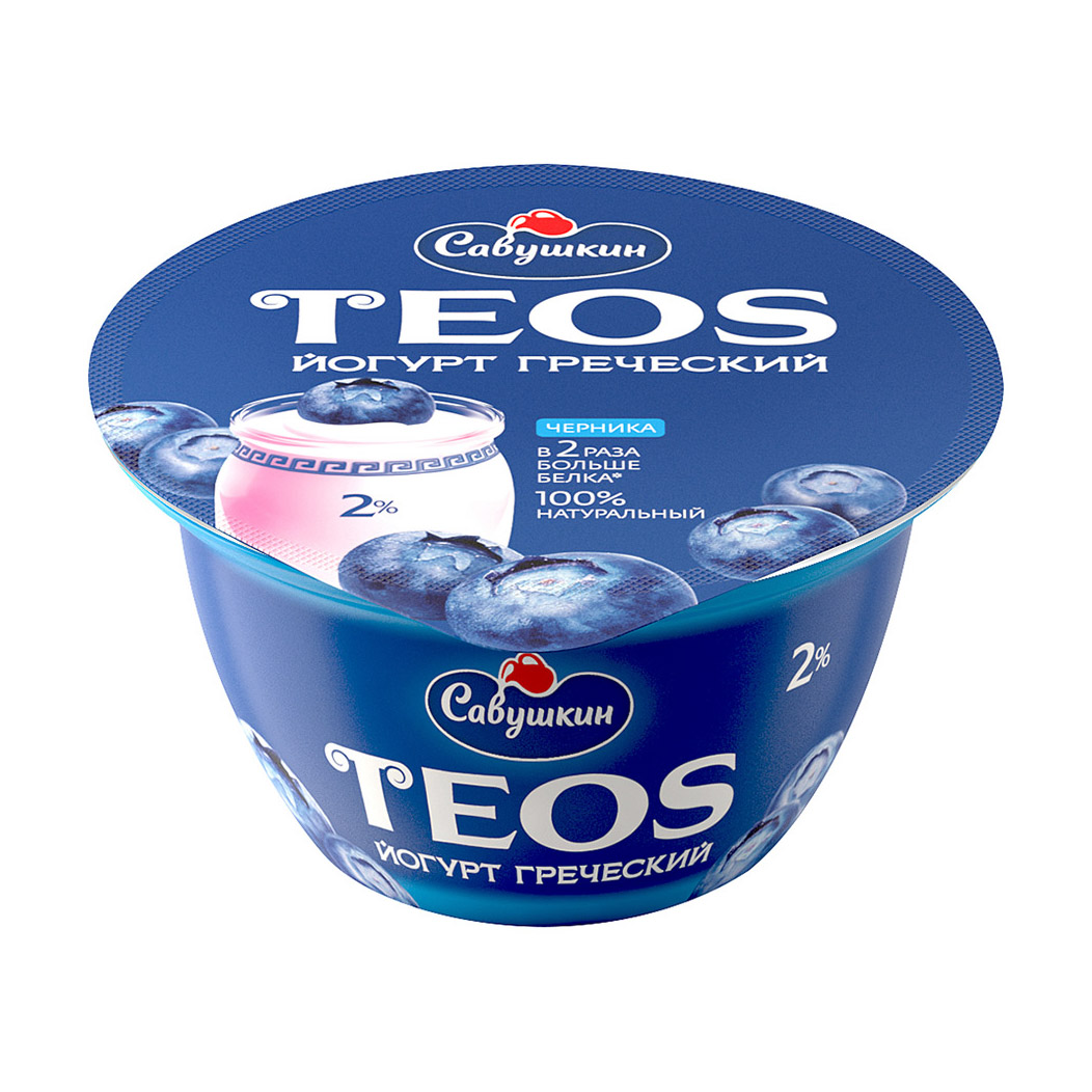 Йогурт Савушкин продукт Греческий Teos Черника 2% 140 г - фото 1