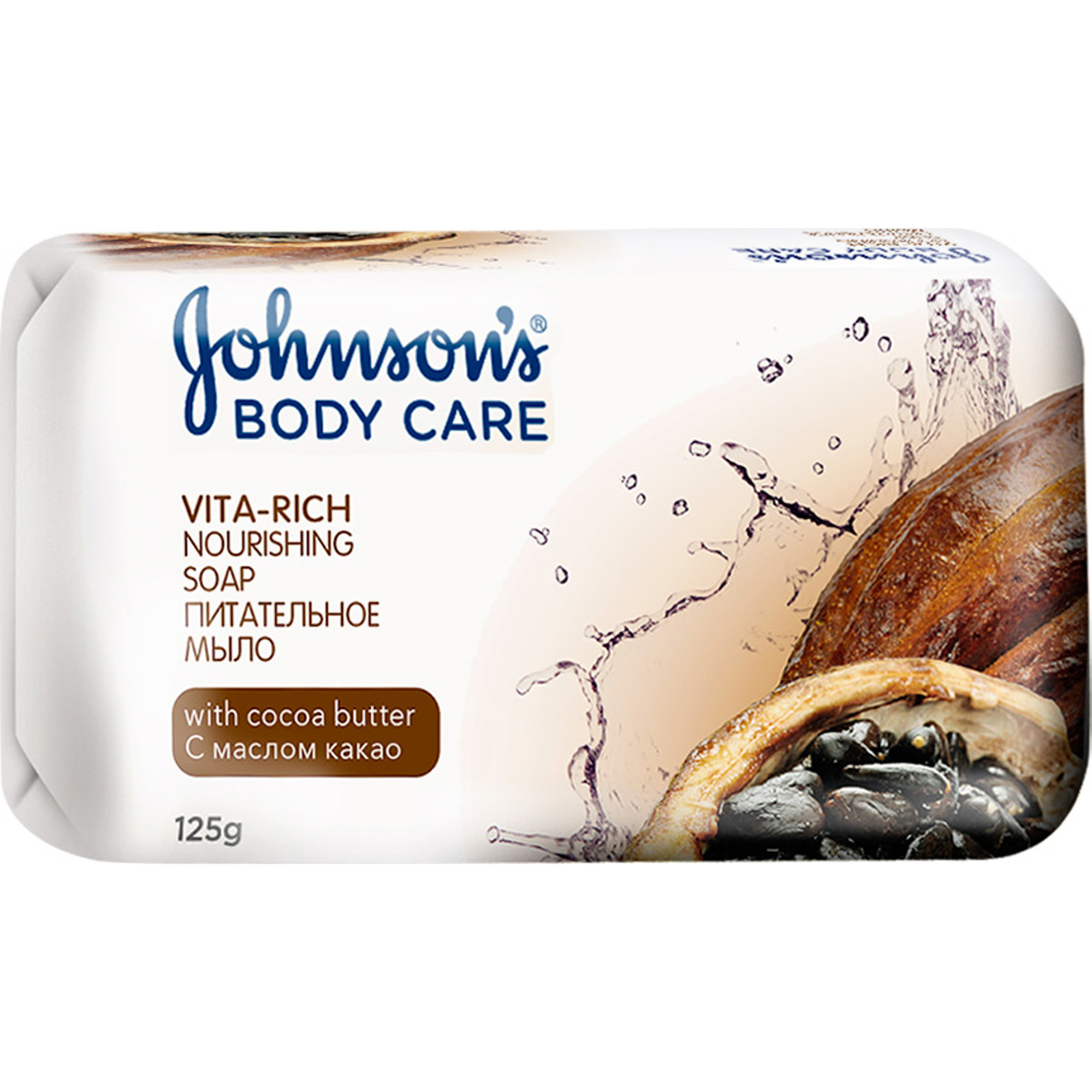 фото Питательное мыло johnson's body care vita rich с маслом какао 125 г