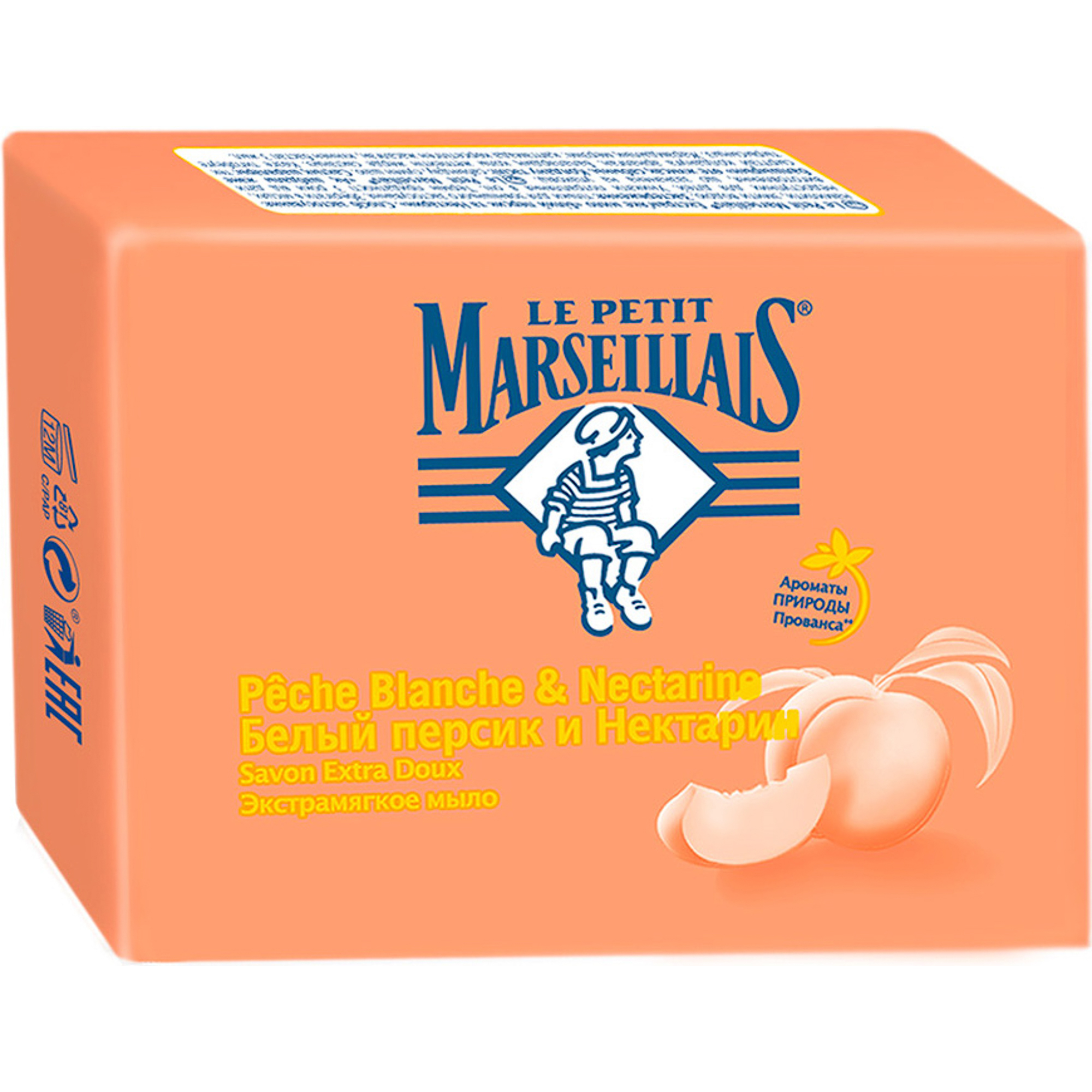 фото Экстрамягкое мыло le petit marseillais белый персик и нектарин 90 г