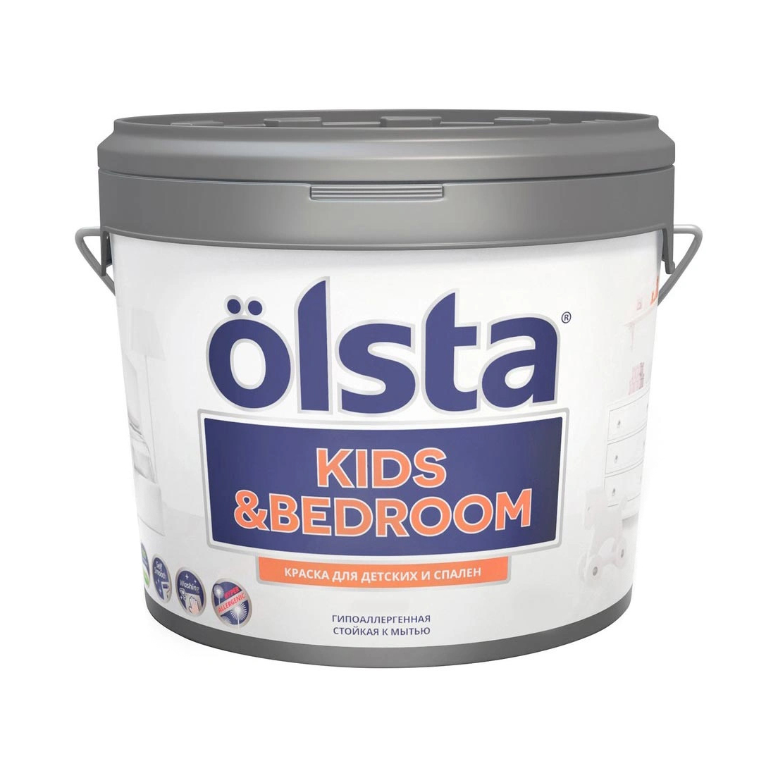 фото Краска olsta kids&bedroom база с 0,9 л