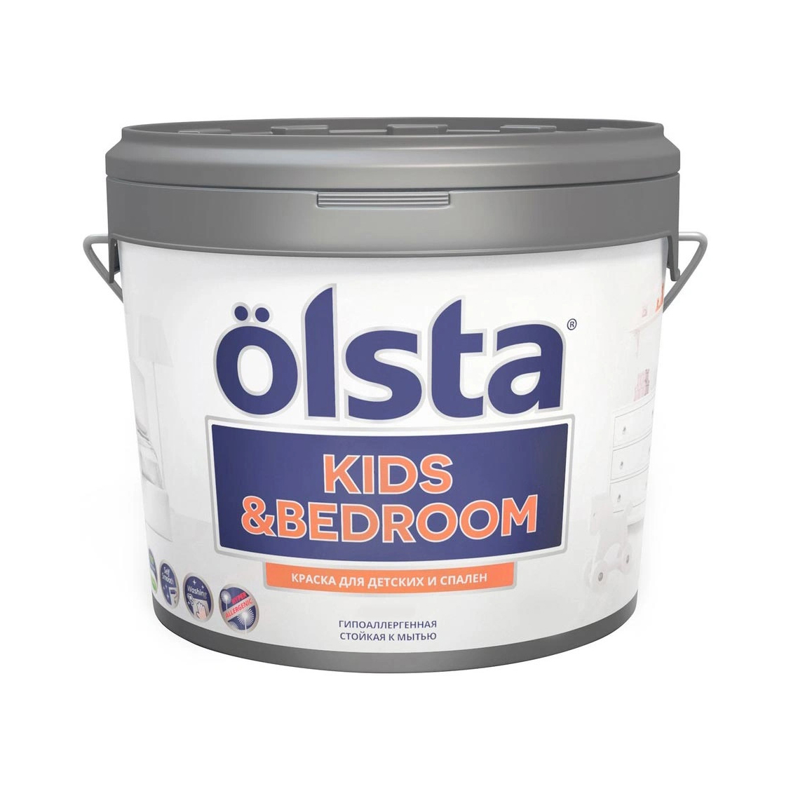 фото Краска olsta kids&bedroom база с 9 л