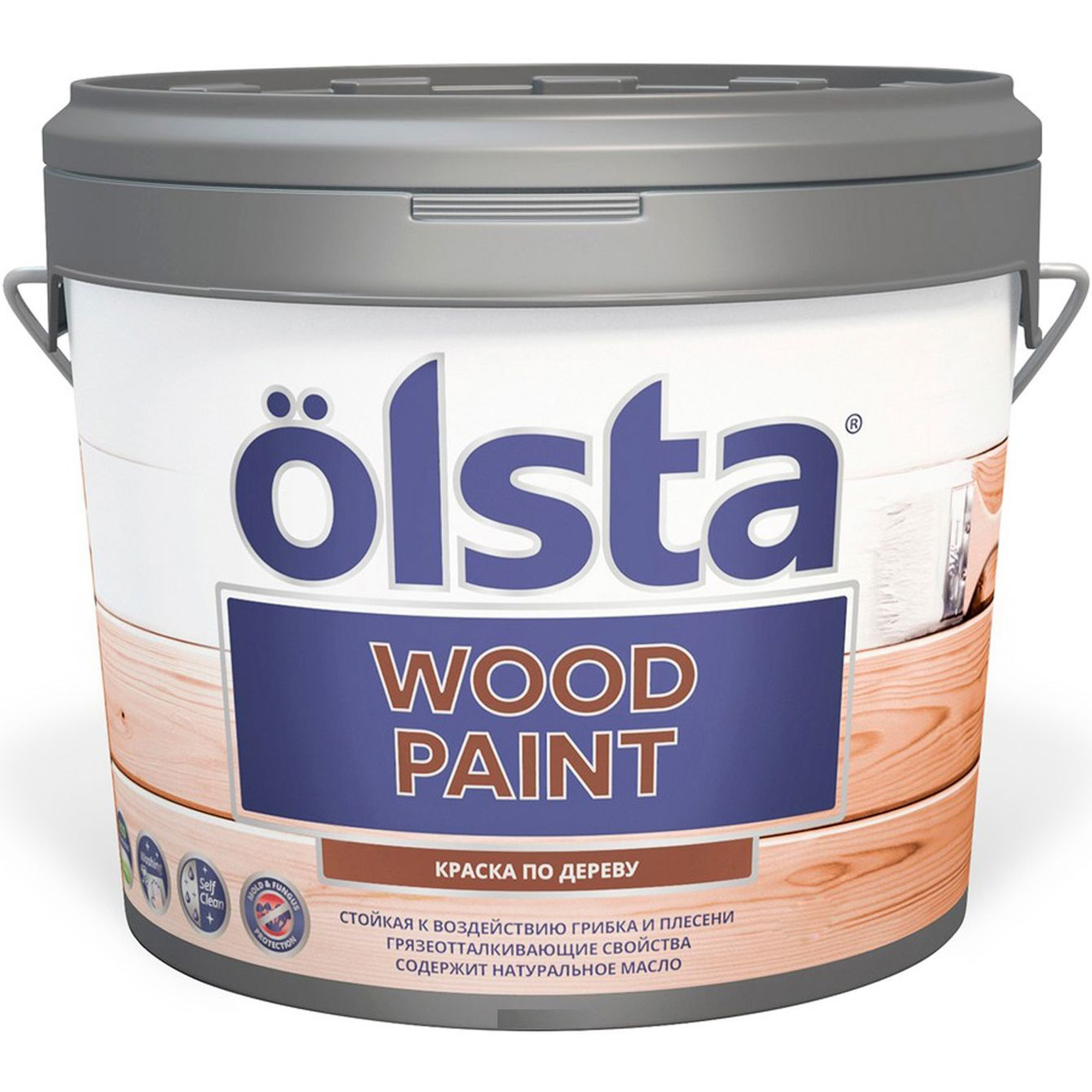 фото Краска olsta wood paint для дерева a 2.7 л