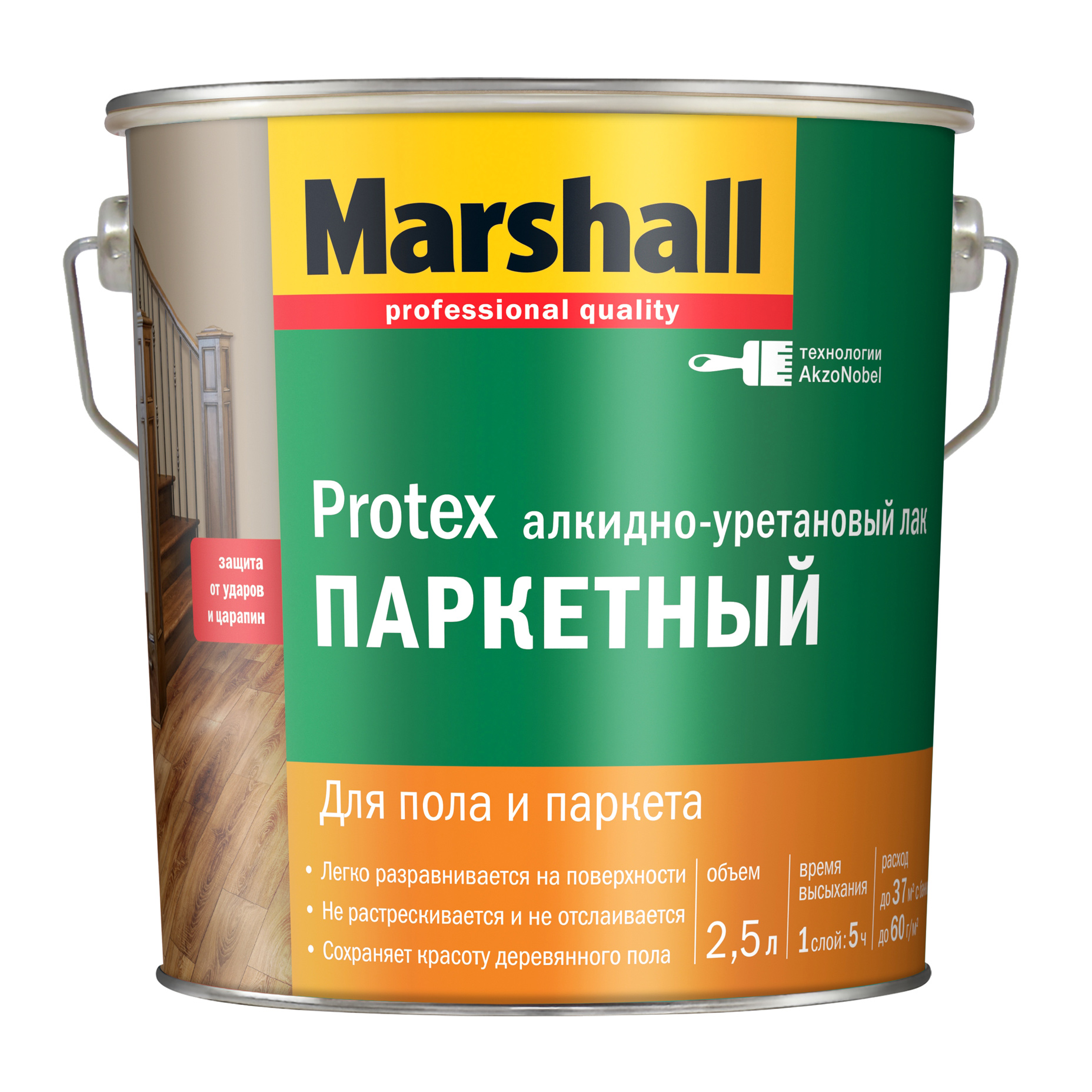 фото Лак паркетный глянцевый marshall protex ( 2,5л)