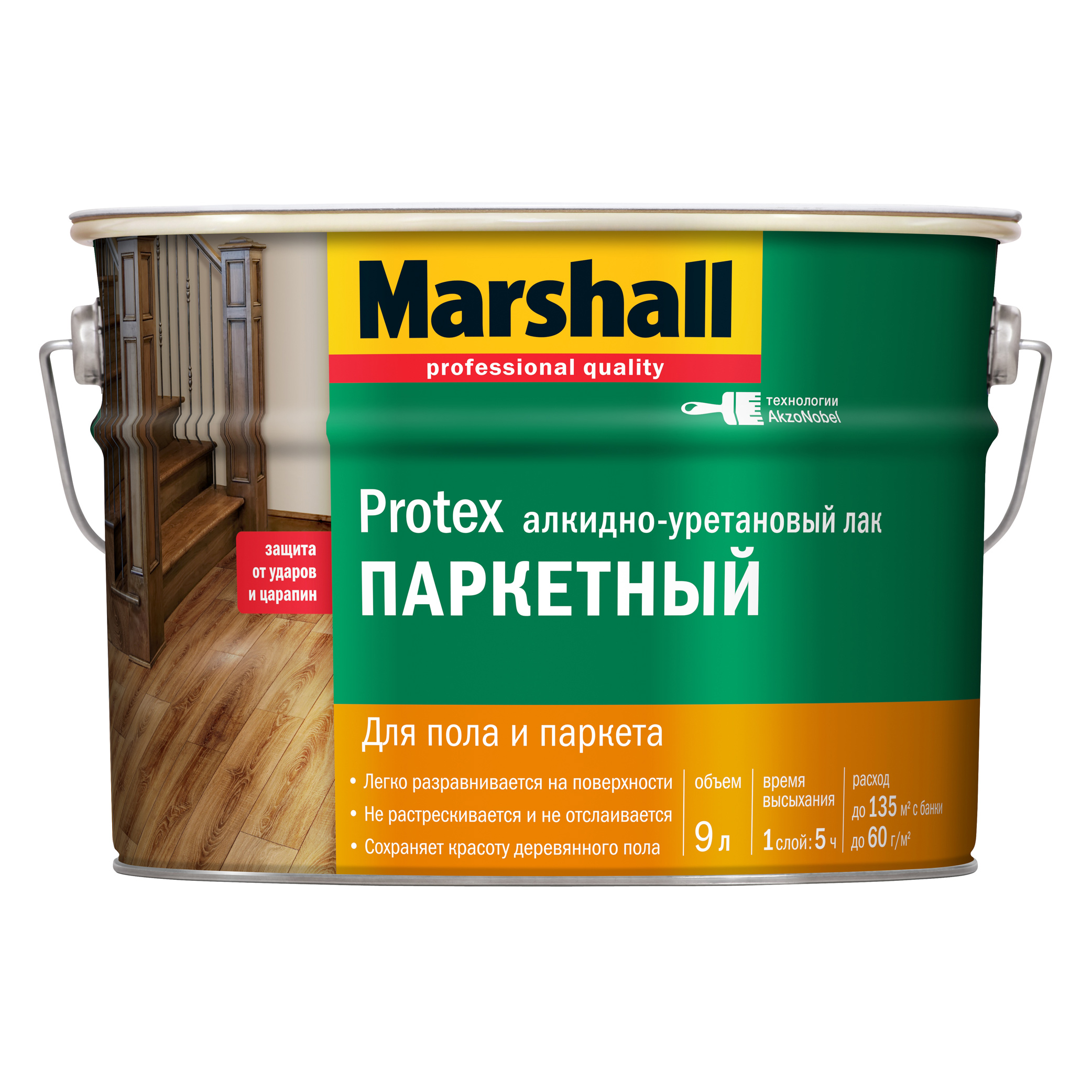 фото Лак паркетный полуматовый marshall protex (9л)