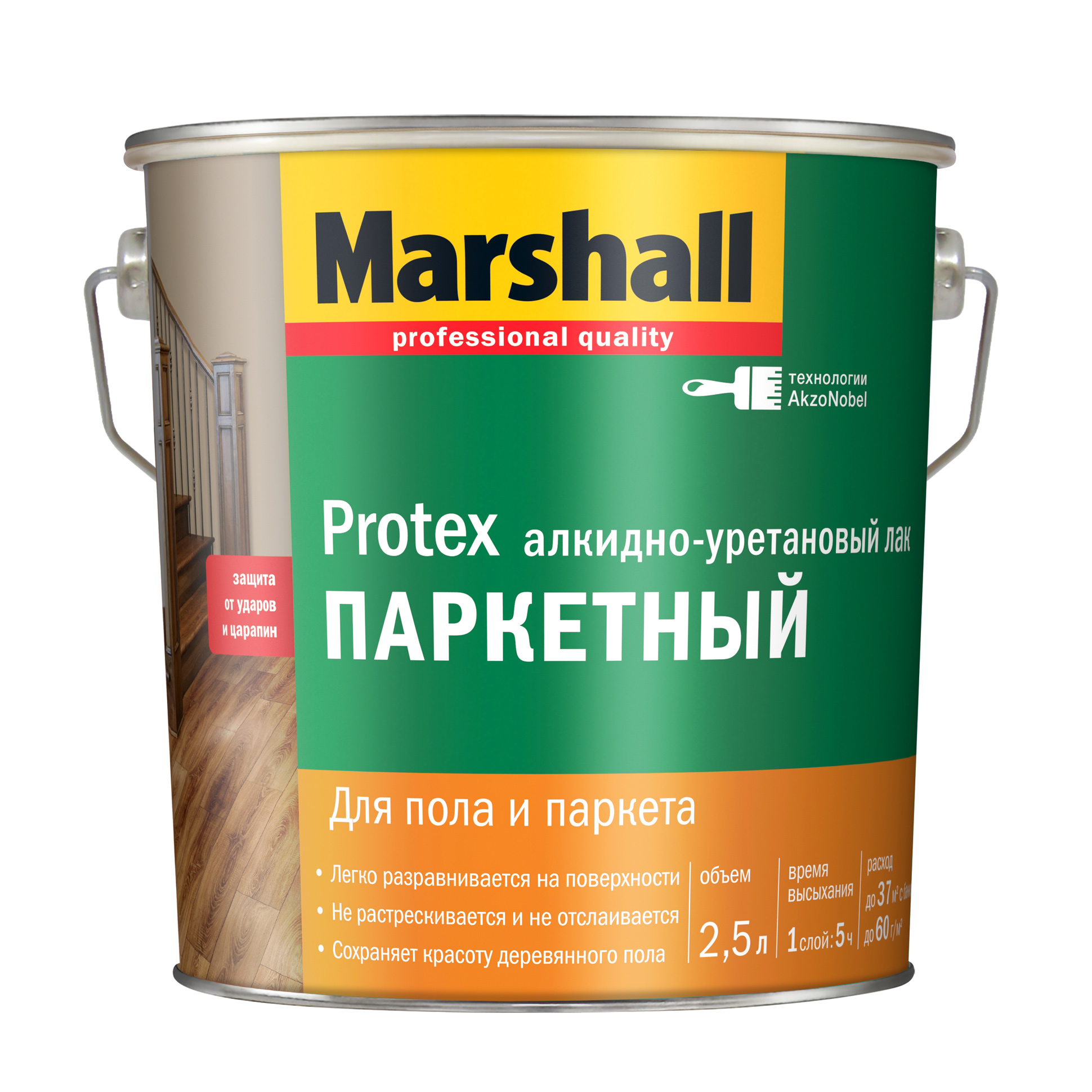 фото Лак паркетный полуматовый marshall protex (2,5л)