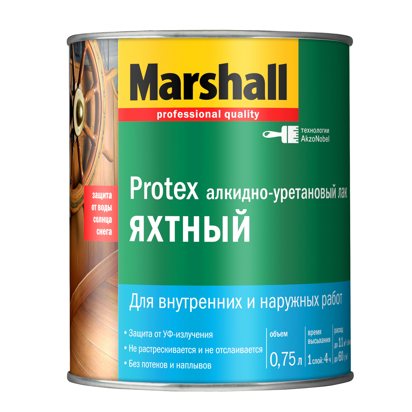 фото Лак для яхт полуматовый marshall protex (0,75л)