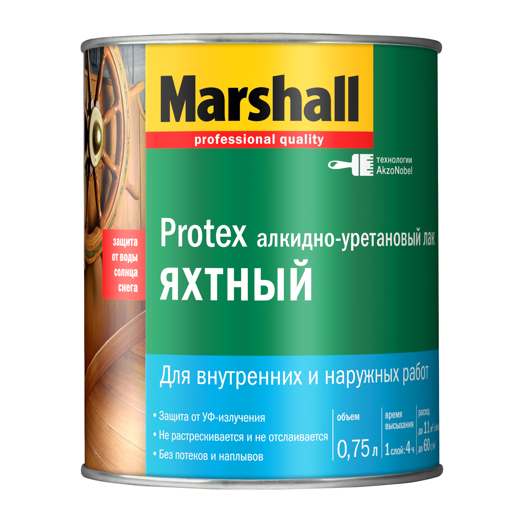 фото Лак для яхт глянцевый marshall protex (0,75л)