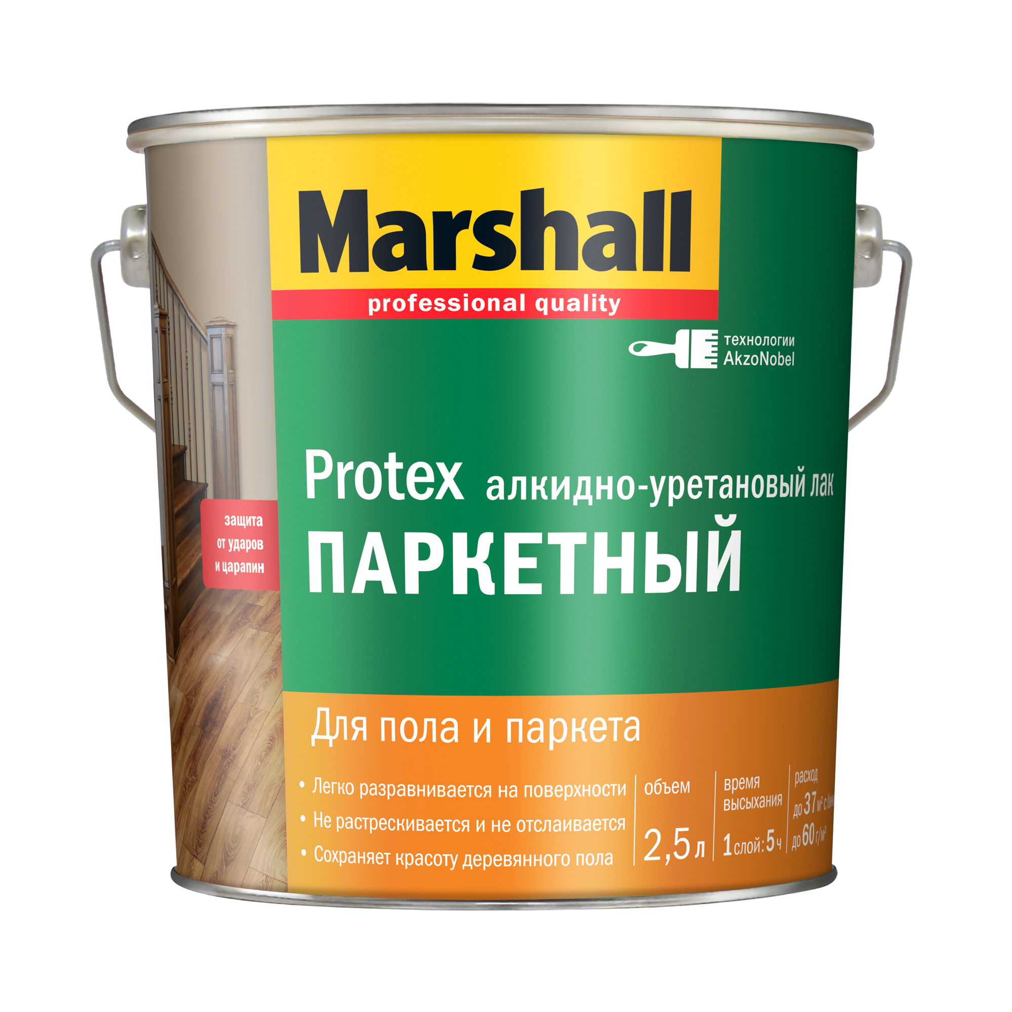 фото Лак паркетный матовый marshall protex (2,5л)