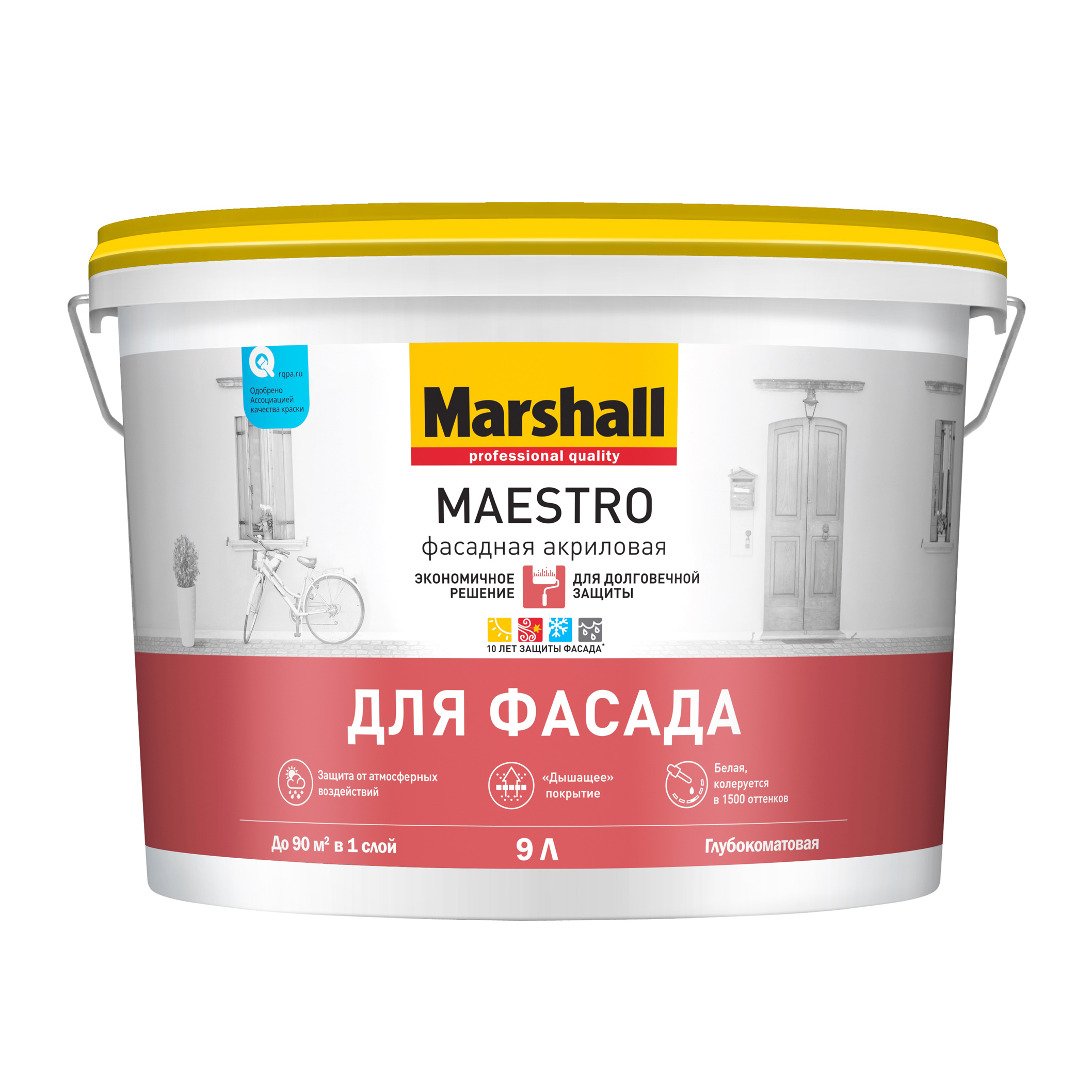 фото Краска водоэмульсионная marshall maestro фасадная акриловая белая матовая (9л) маршалл