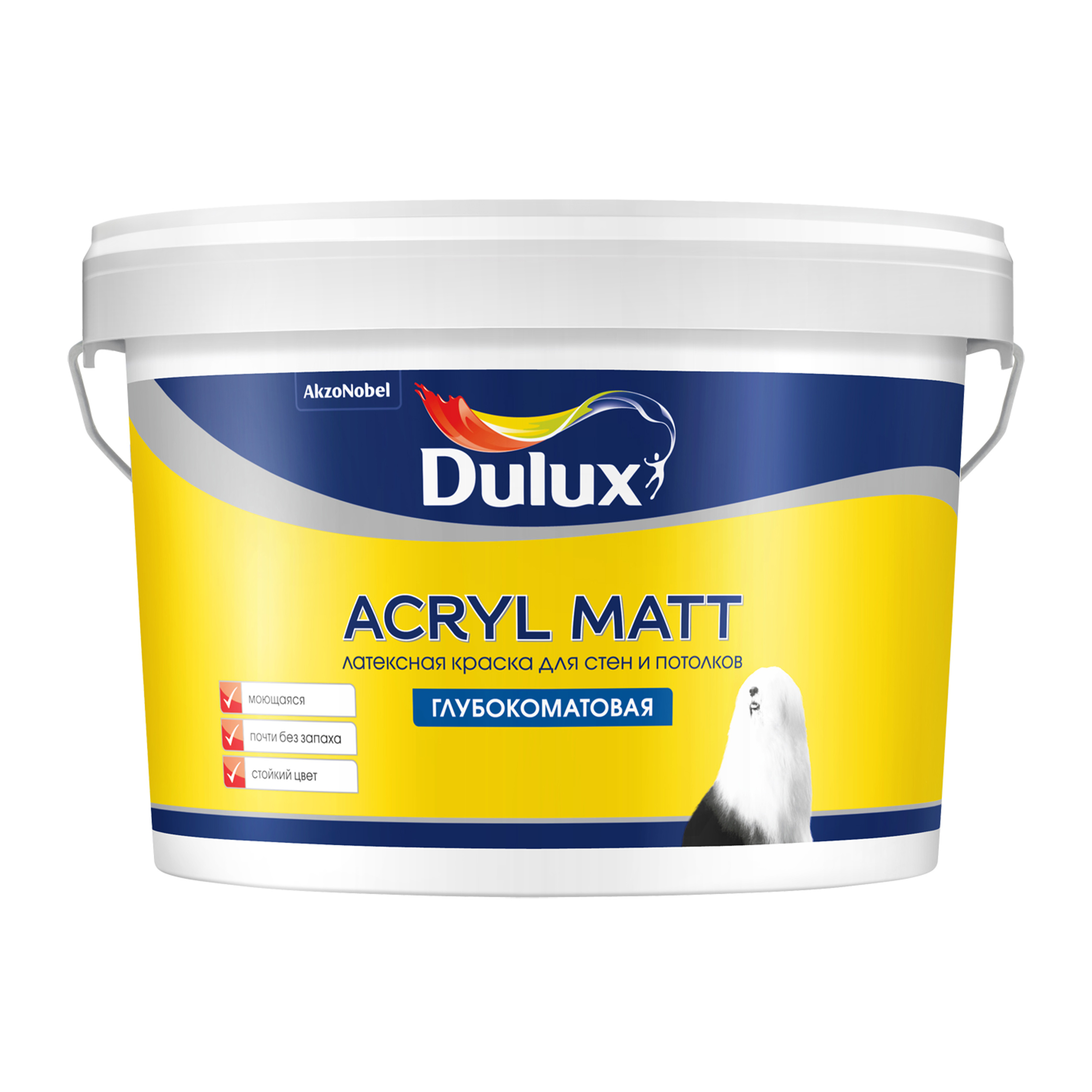 фото Краска dulux acryl matt водоэмульсионная для стен и потолков база bc ( 2,25л)