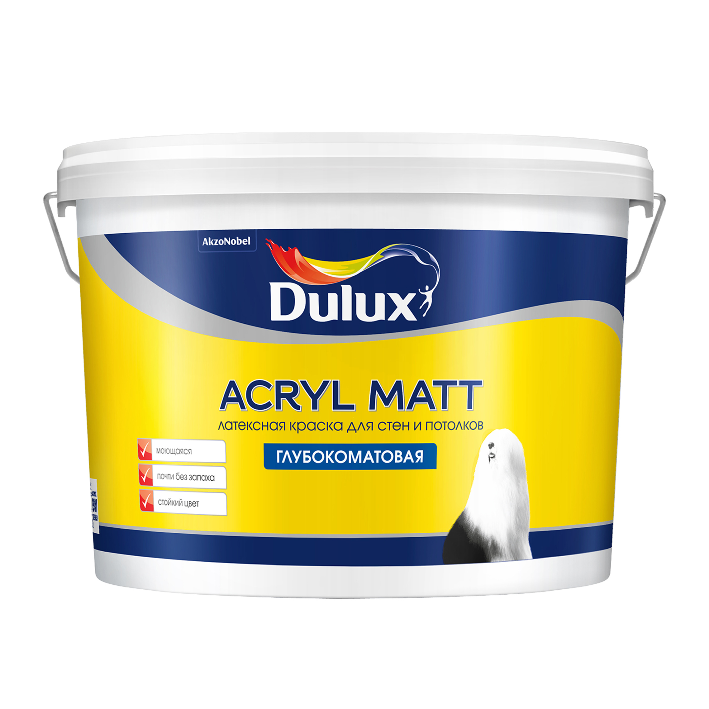 фото Краска dulux acryl matt водоэмульсионная для стен и потолков база bc ( 9л)