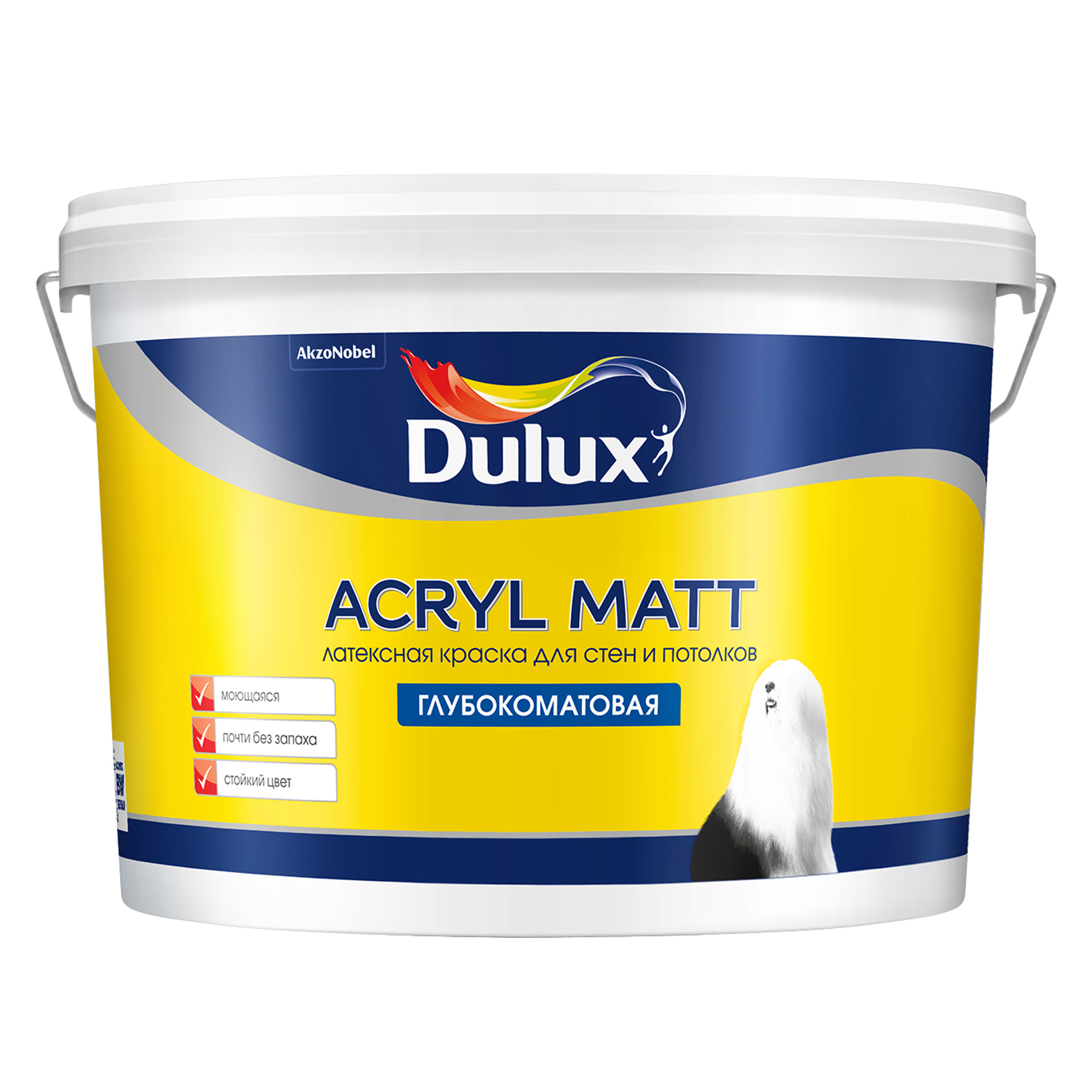 фото Краска dulux acryl matt водоэмульсионная для стен и потолков база bw ( 9л)