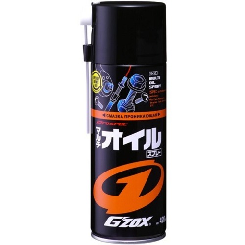 Проникающая смазка Gzox Multi Oil Spray, 420 мл