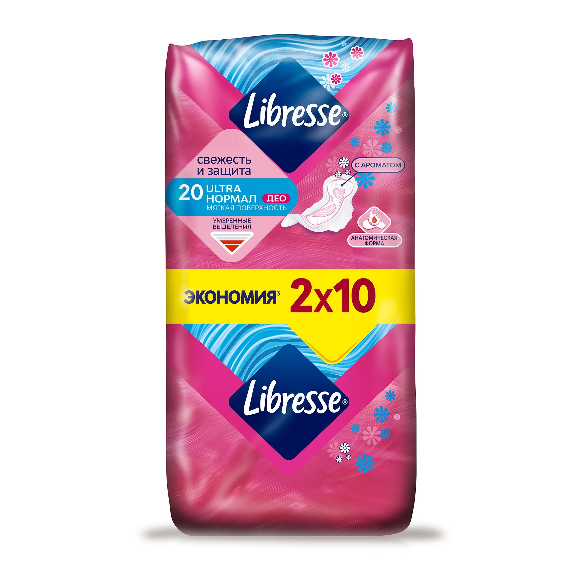 Гигиенические прокладки Libresse Ultra Normal Deo с мягкой поверхностью, 20 шт.