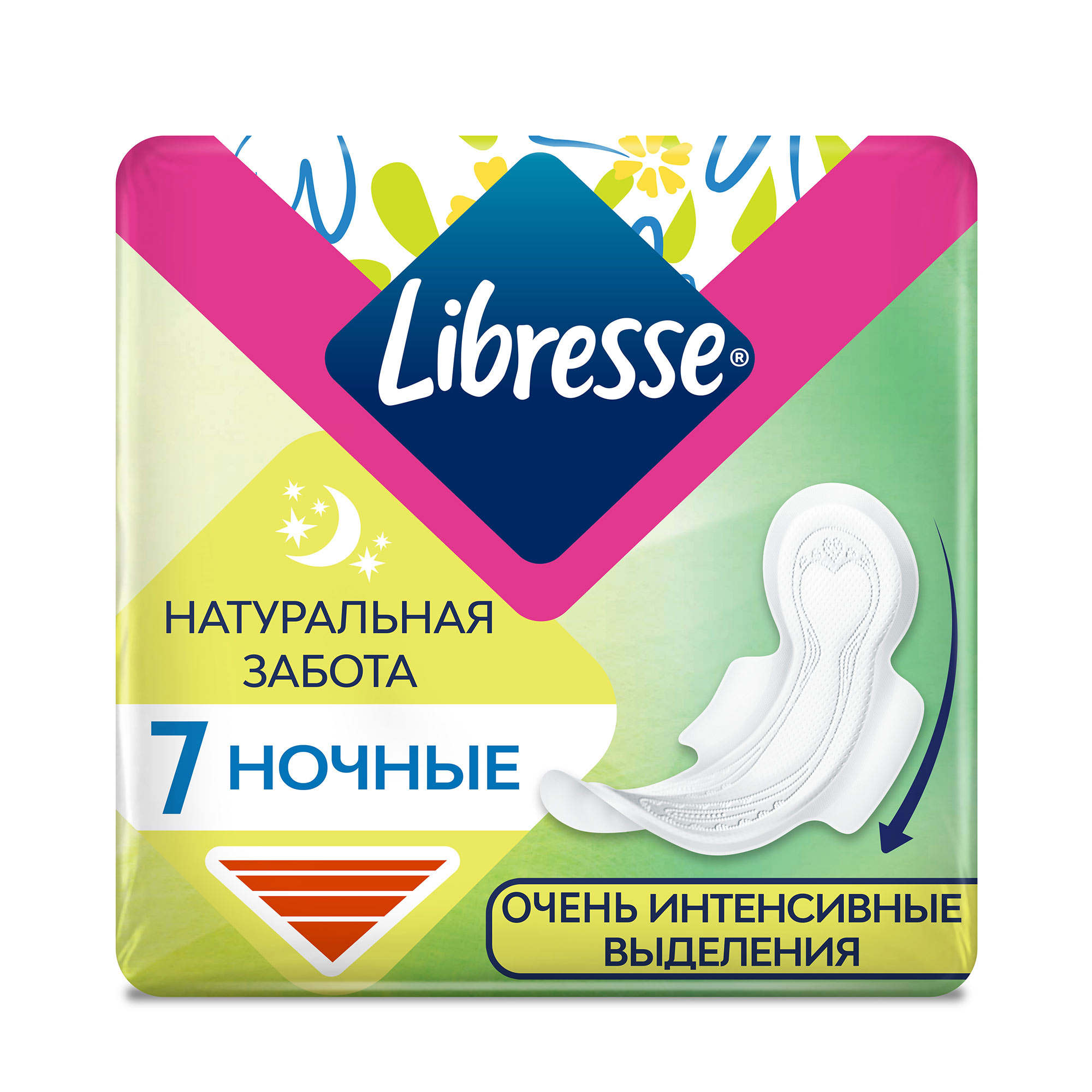 Гигиенические прокладки Libresse Natural Care Maxi Goodnight, 7 шт.