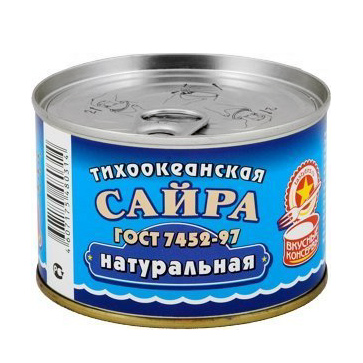 

Сайра Вкусные консервы тихоокеанская натуральная 250 г