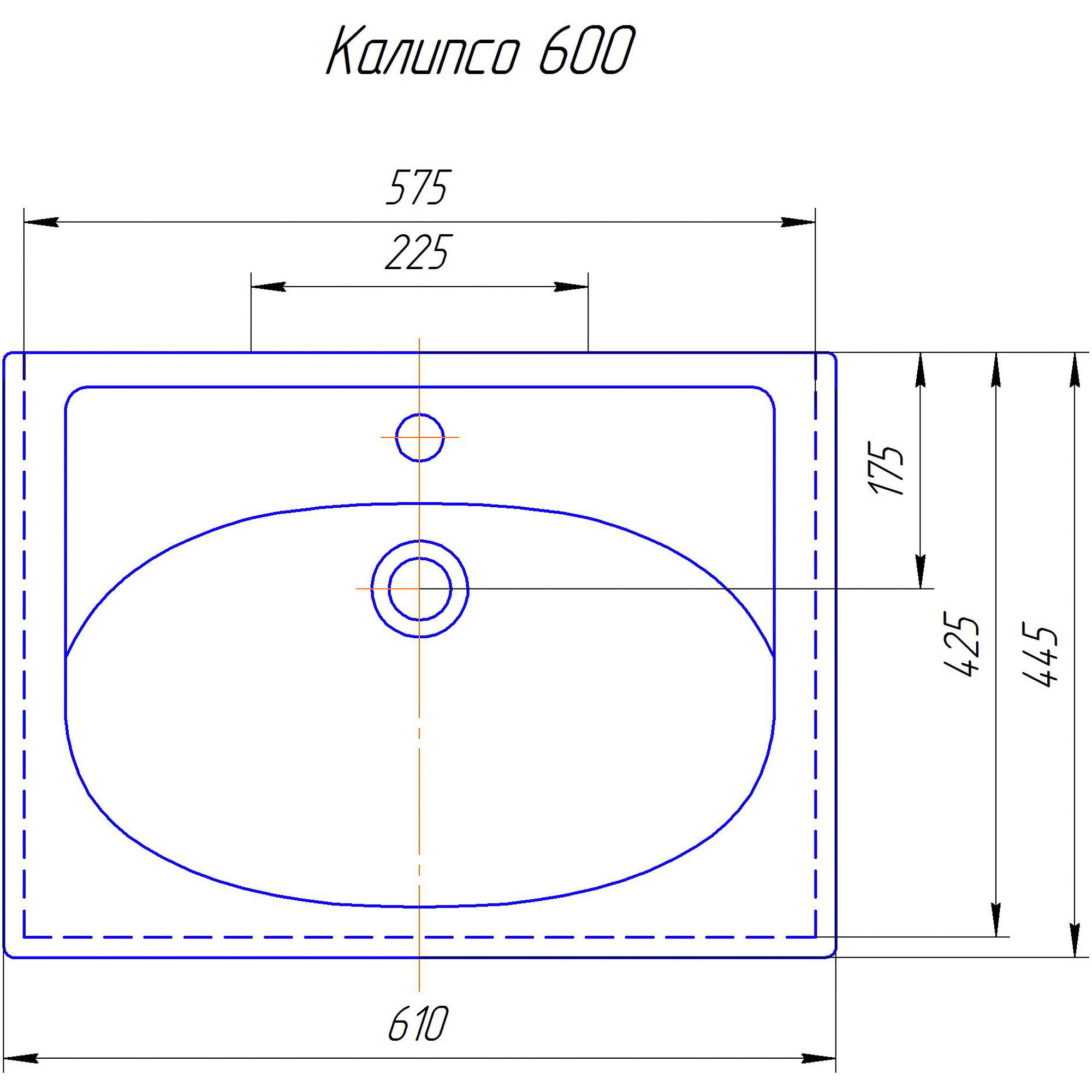 фото Раковина kirovit калипсо-600 мисти 462001000000000000