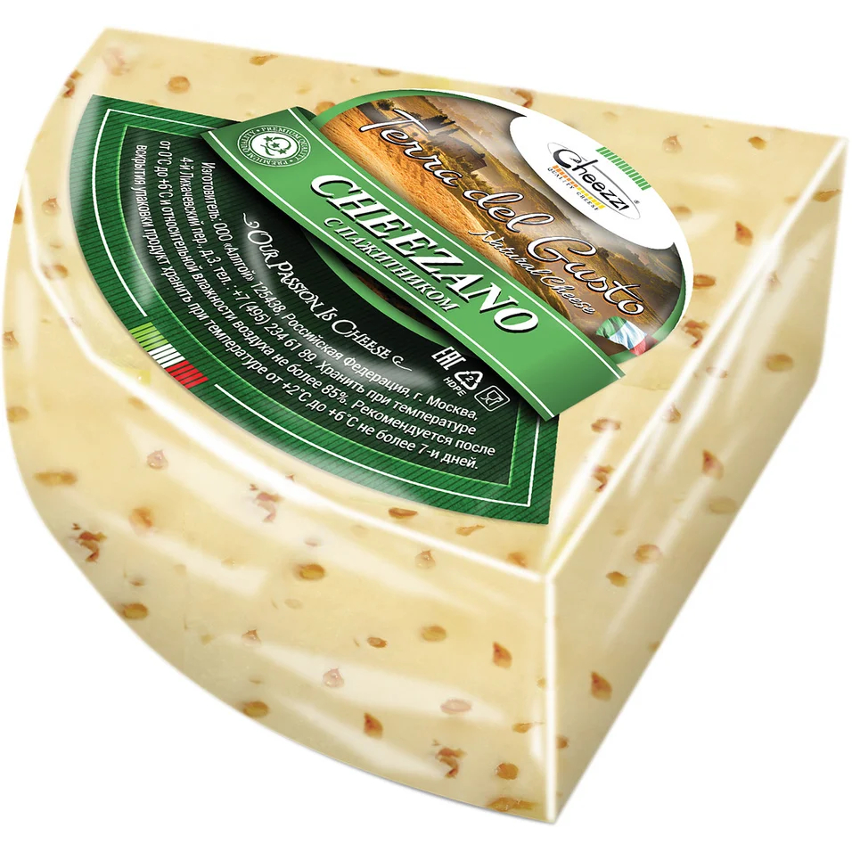 Сыр полутвердый Cheezzi Terra del Gusto Чизано с пажитником 50% кг
