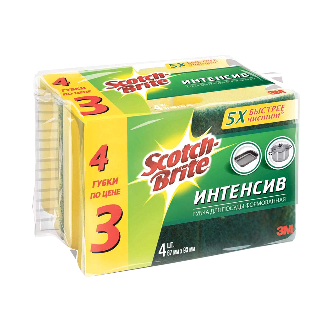 Губка Интенсив Scotch-Brite 4 шт