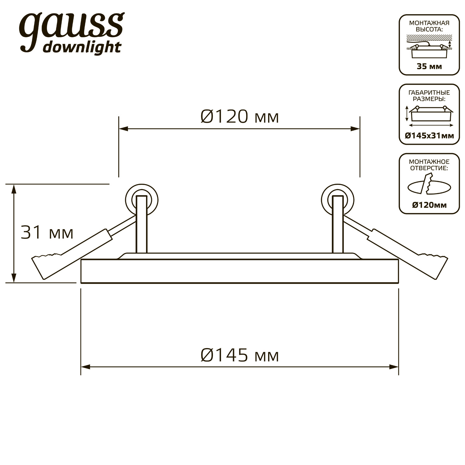 фото Светильник gauss backlight bl116 кругл. 6+3w, led 3000k, 540лм,145х31мм,ø120, 1/40