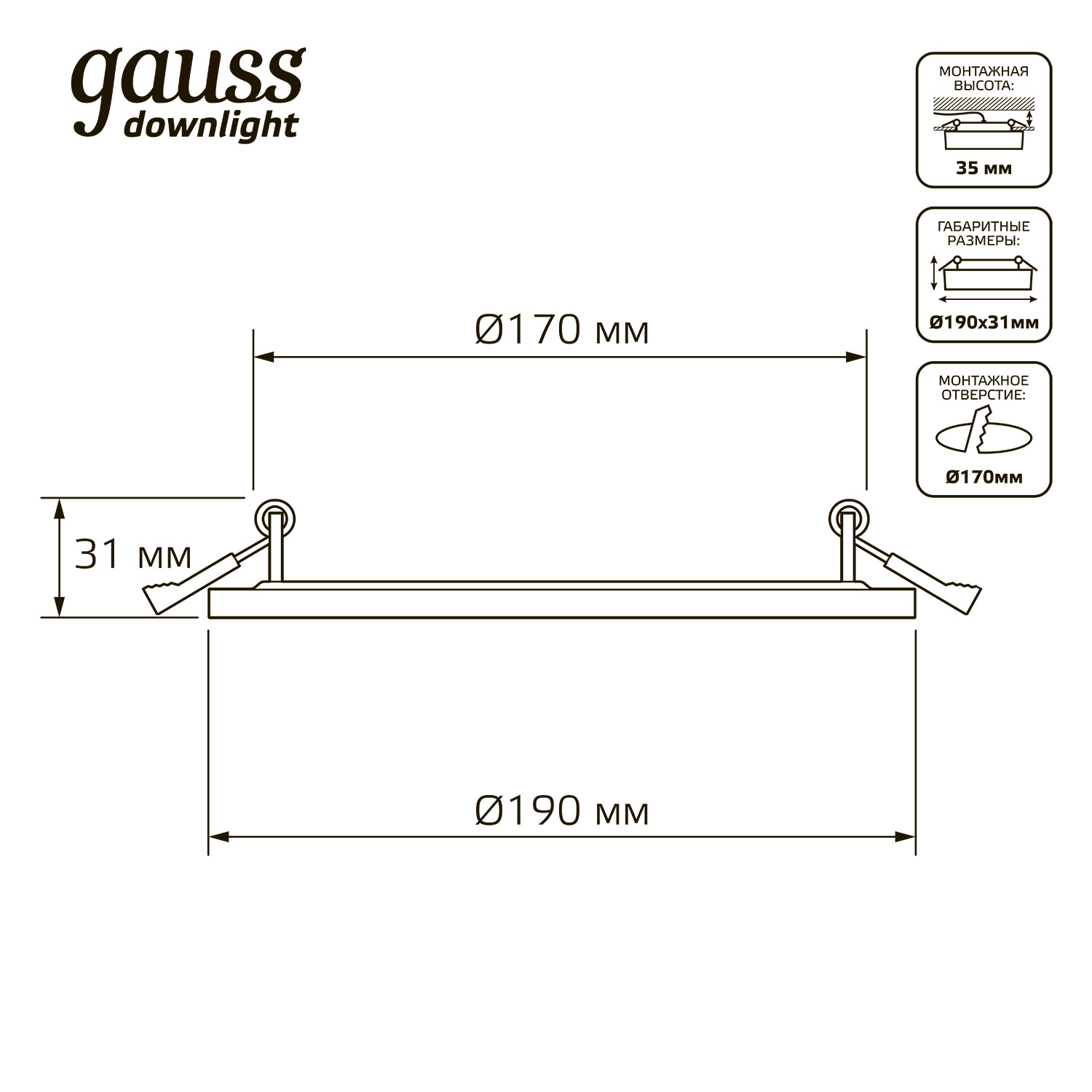 фото Светильник gauss backlight bl118 кругл. 12+4w, led 3000k, 960лм,190х31мм,ø170, 1/20